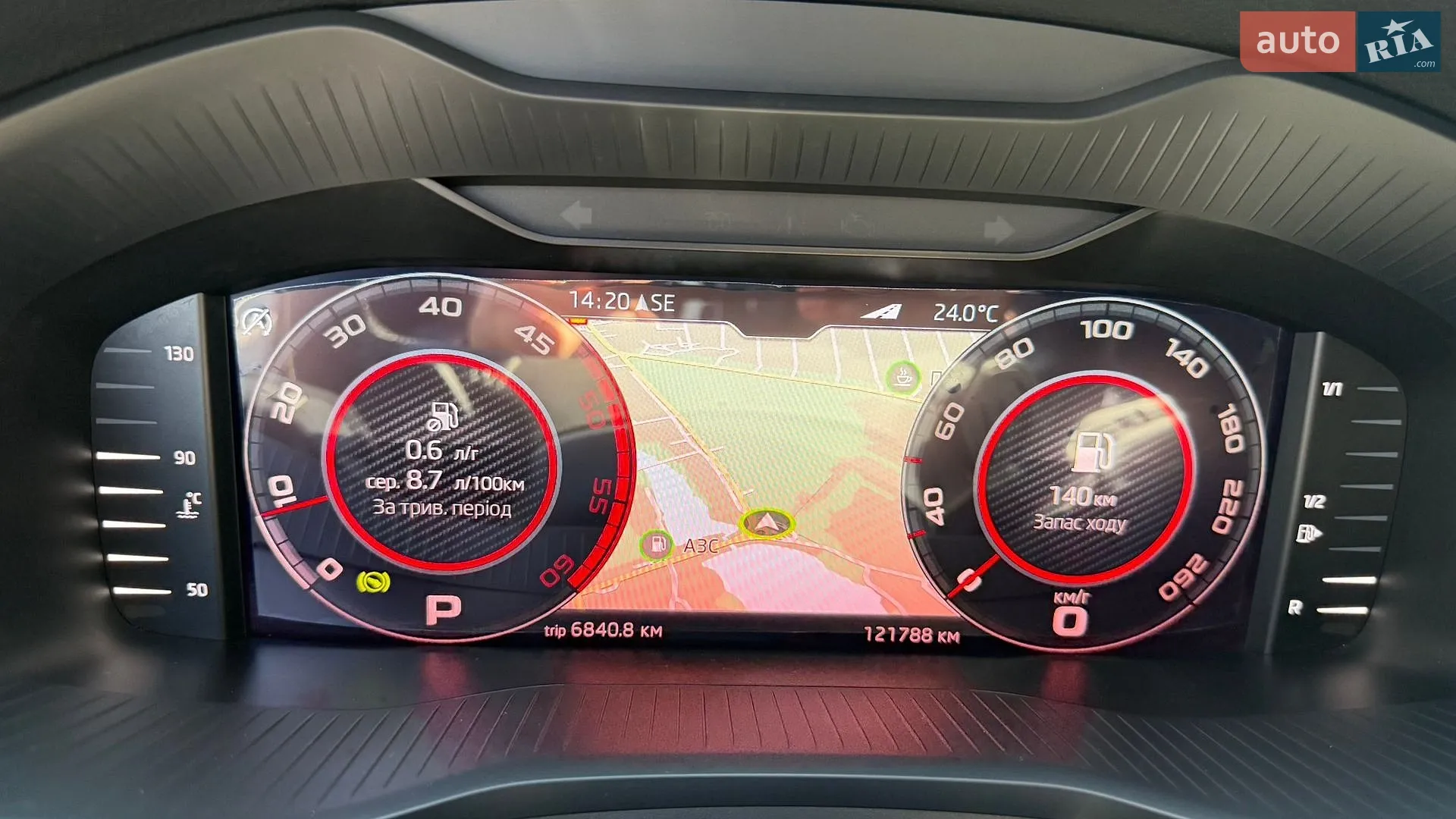 2021 Skoda Kodiaq - мініатюра 27