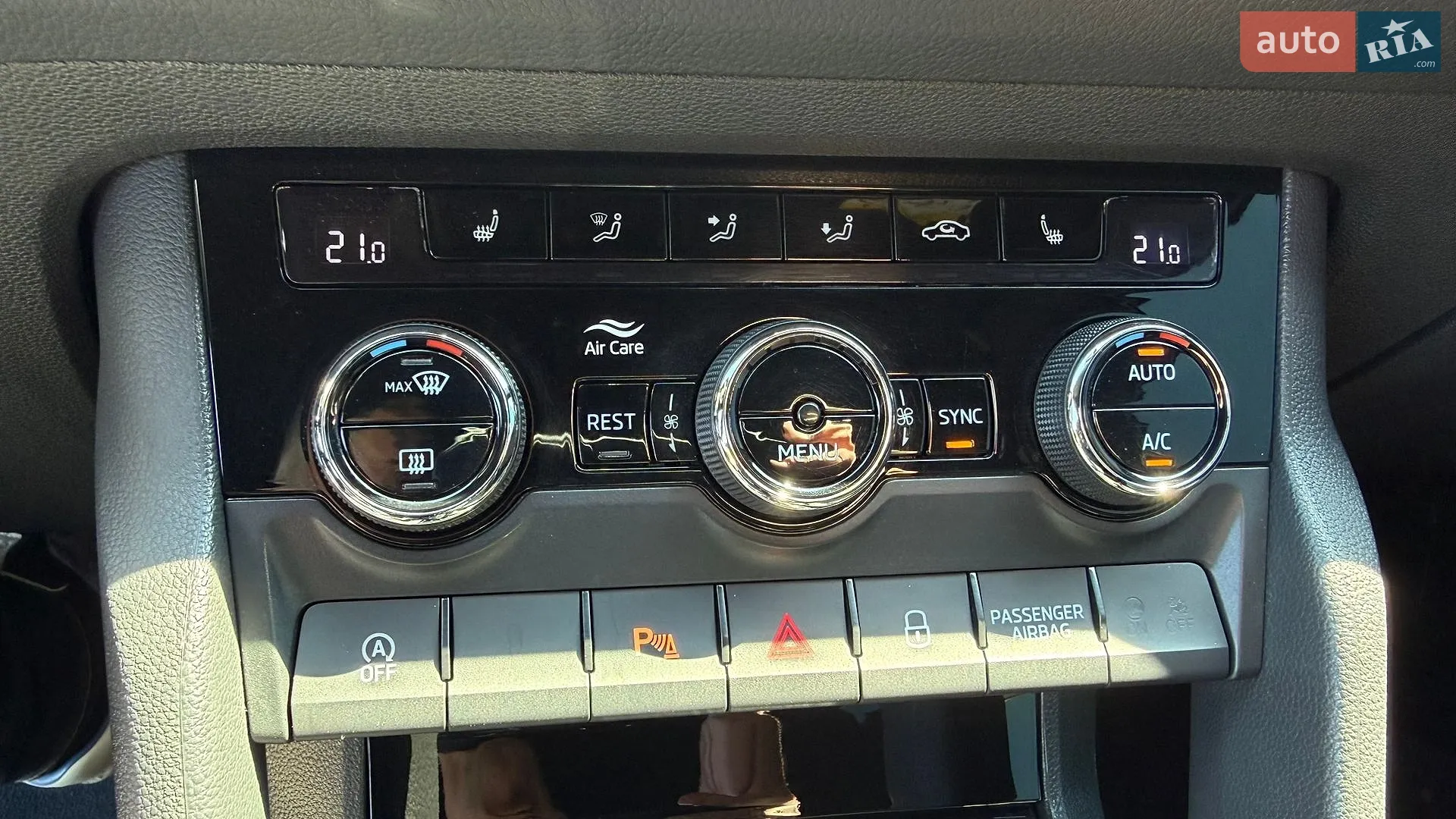 2021 Skoda Kodiaq - мініатюра 29