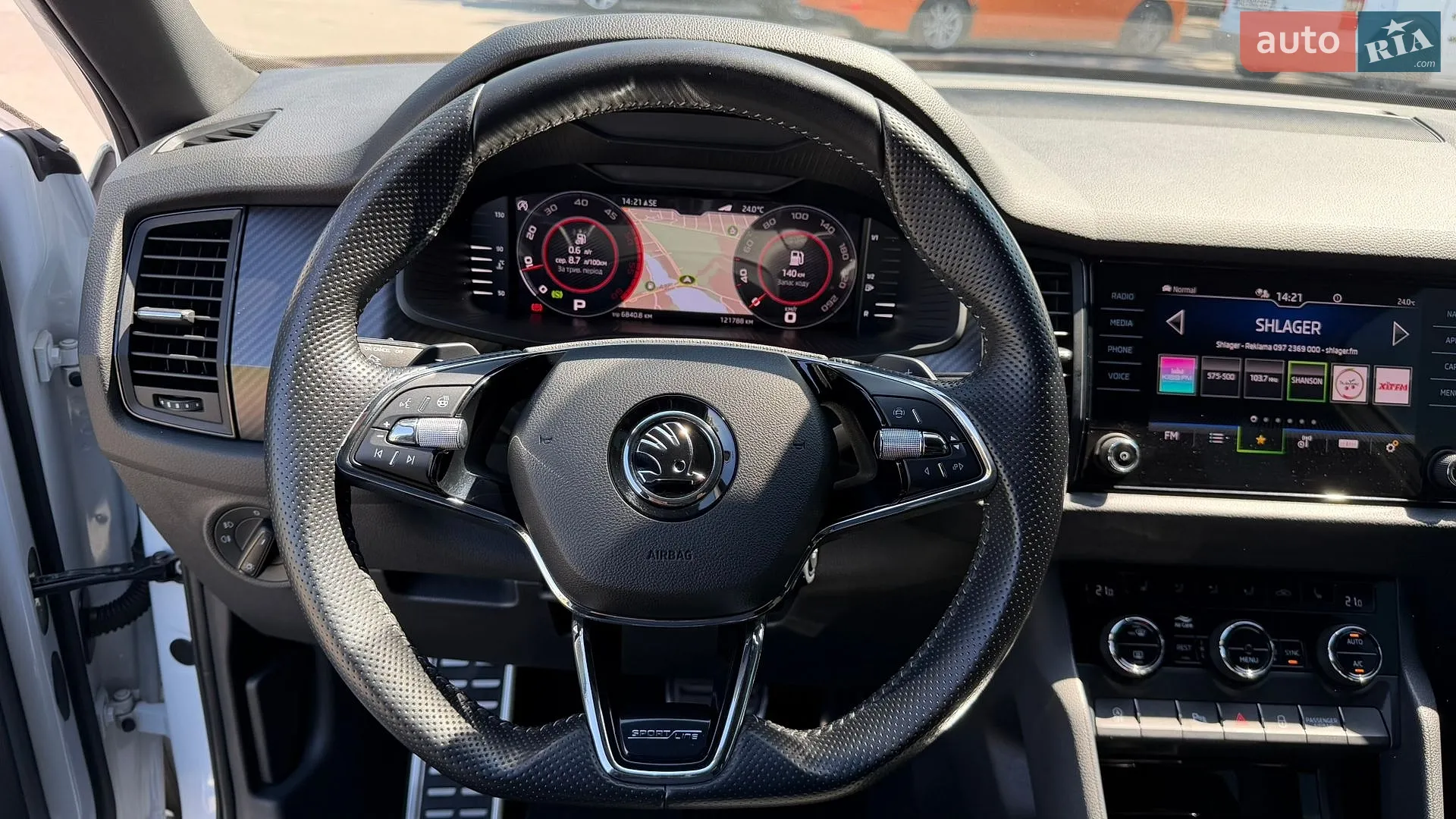 2021 Skoda Kodiaq - мініатюра 31