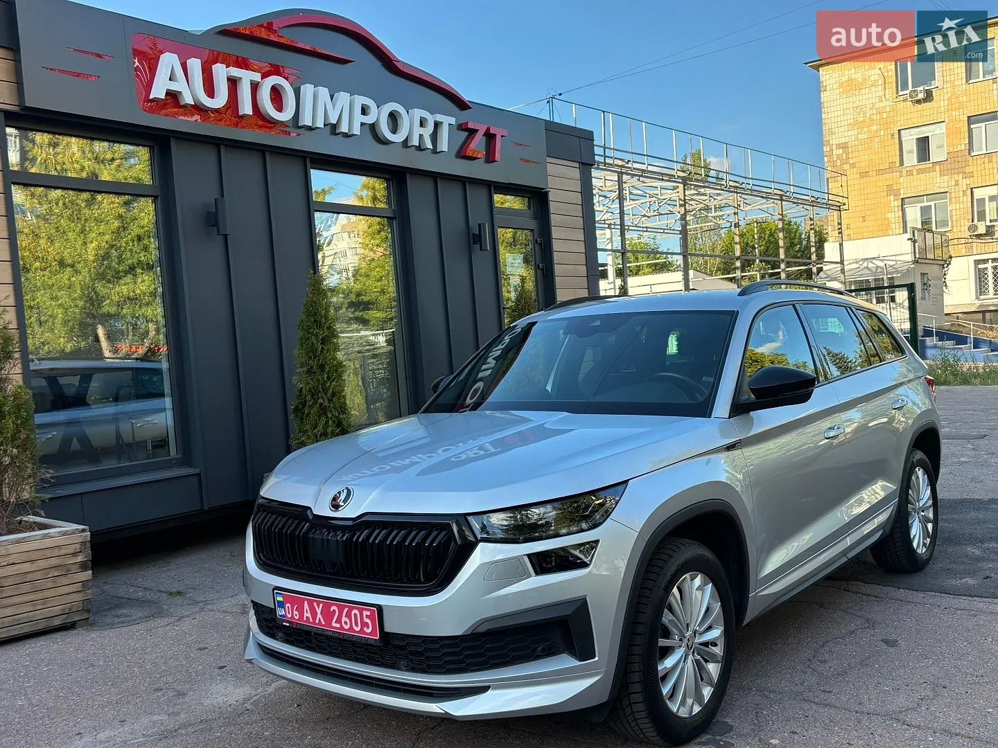 2023 Skoda Kodiaq - фото 1