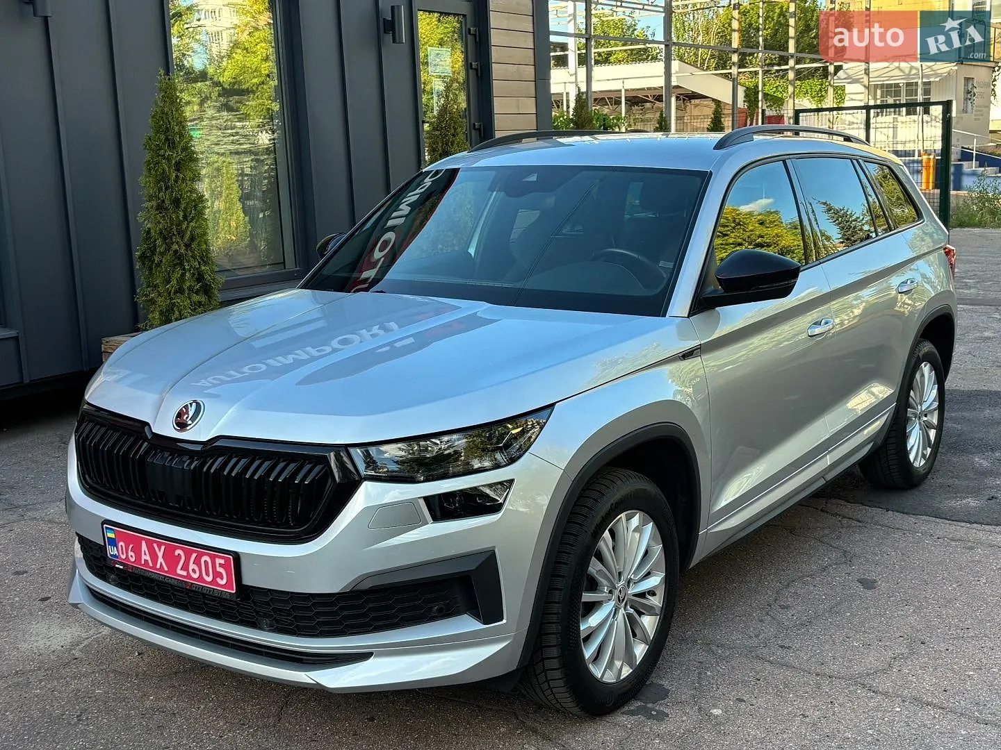 2023 Skoda Kodiaq - мініатюра 2