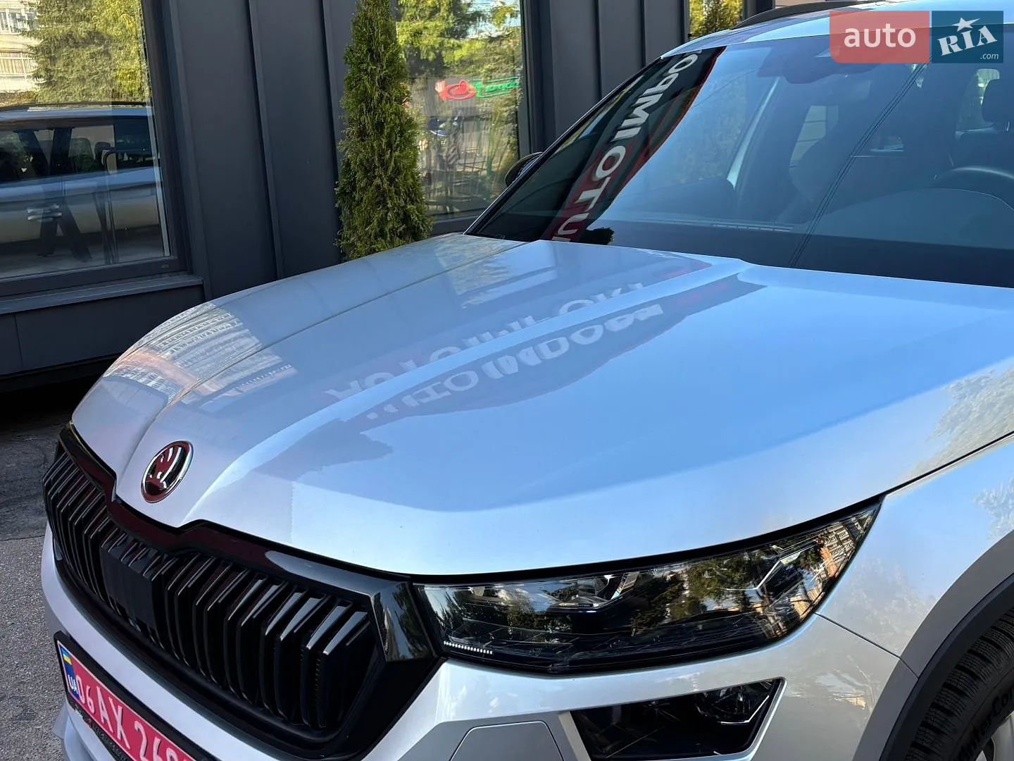 2023 Skoda Kodiaq - мініатюра 26