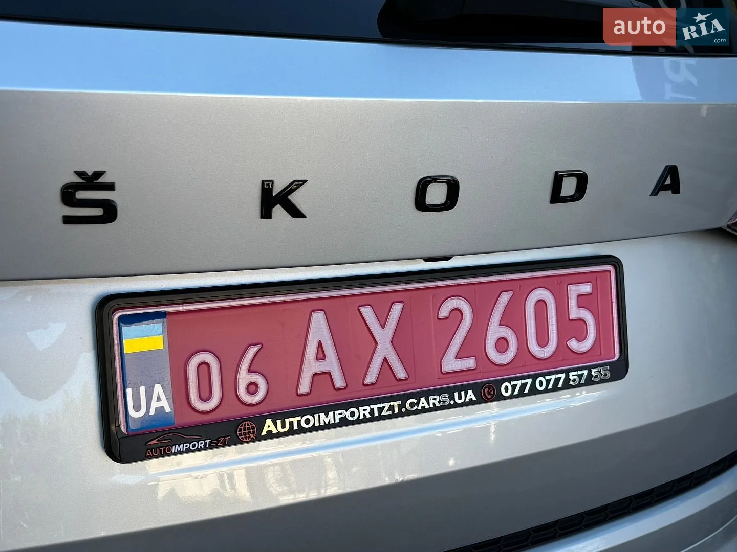 2023 Skoda Kodiaq - мініатюра 37
