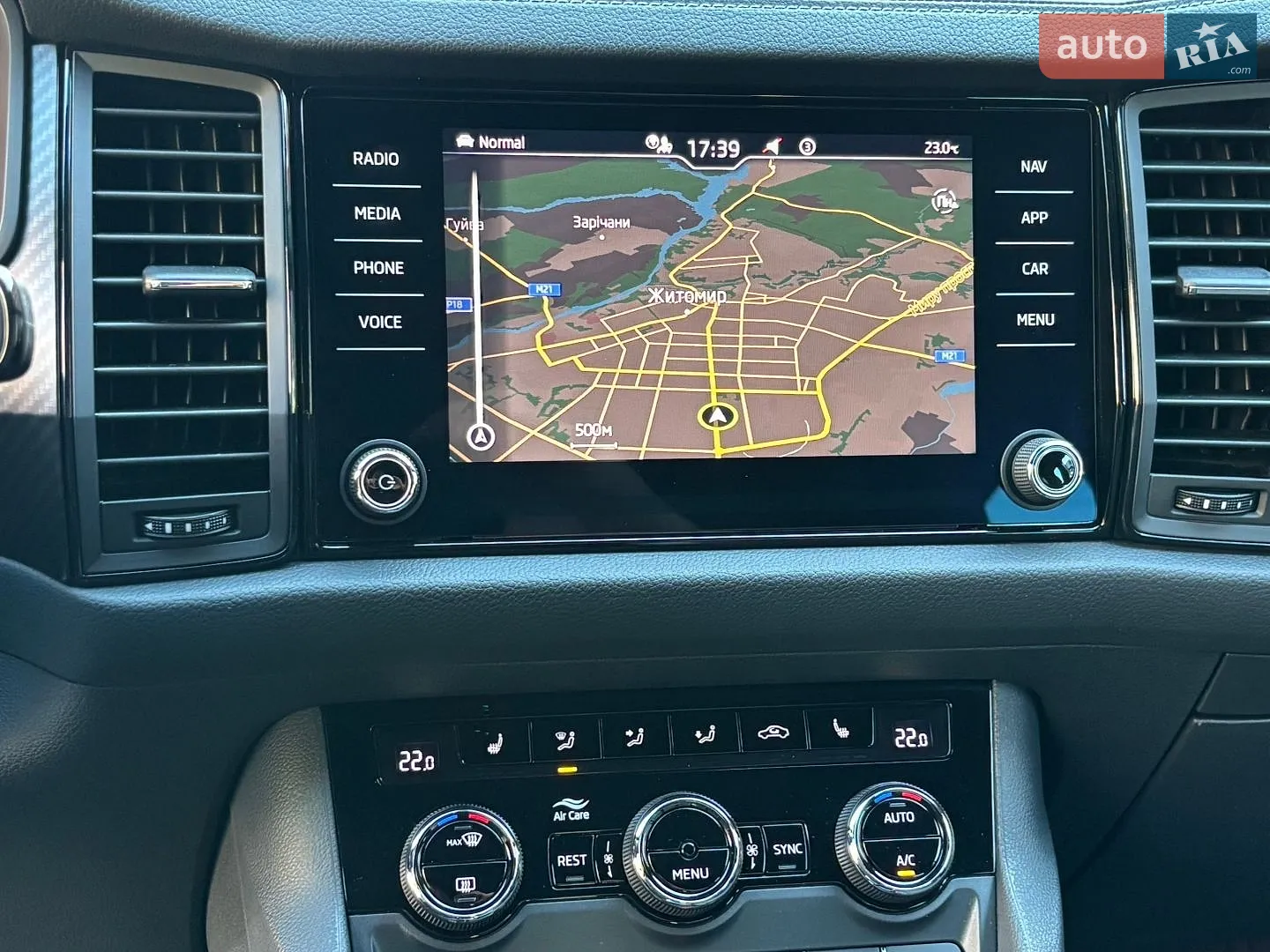 2023 Skoda Kodiaq - мініатюра 62