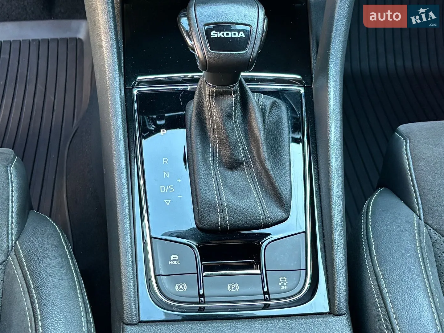 2023 Skoda Kodiaq - мініатюра 63
