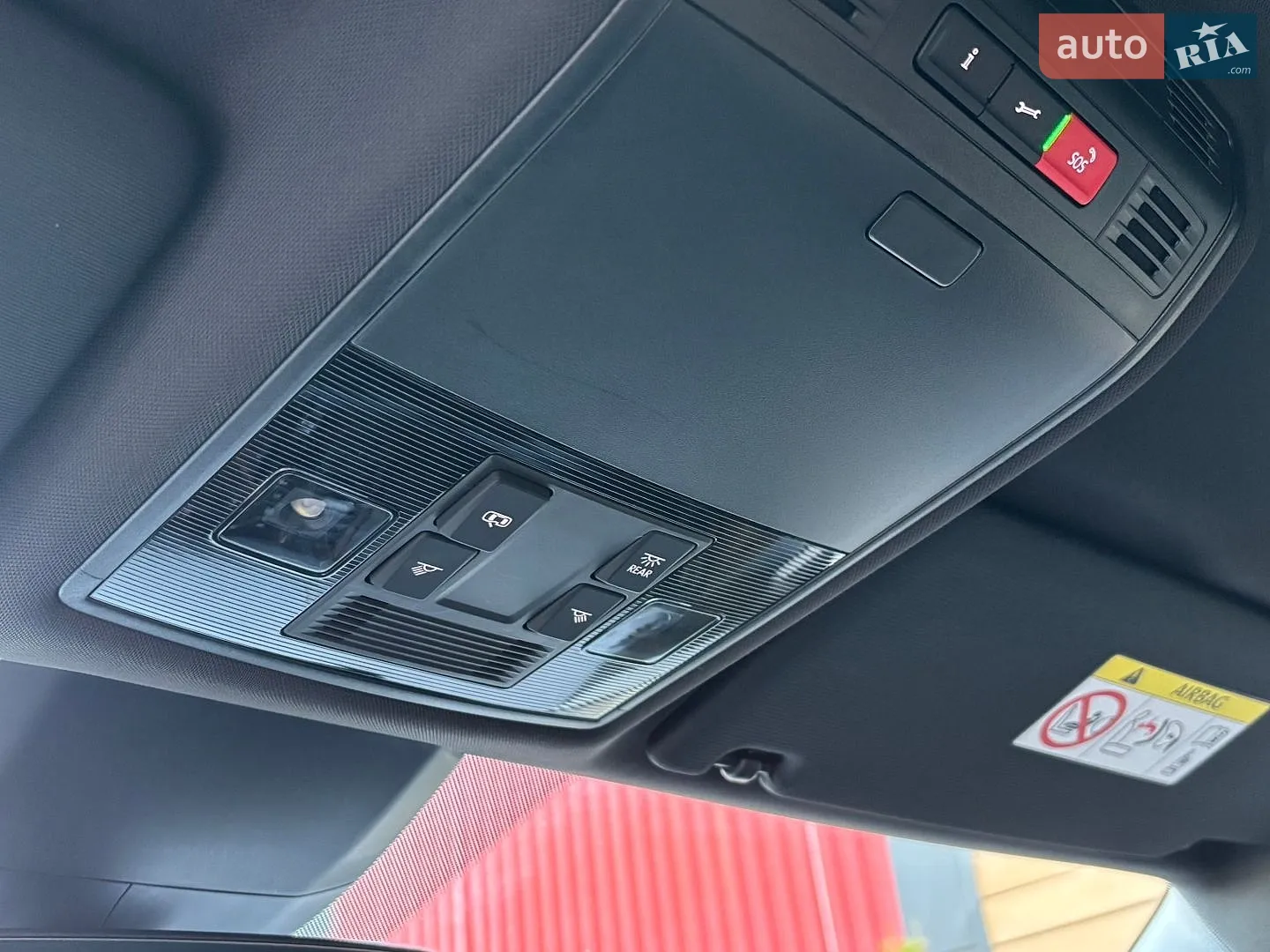 2023 Skoda Kodiaq - мініатюра 65