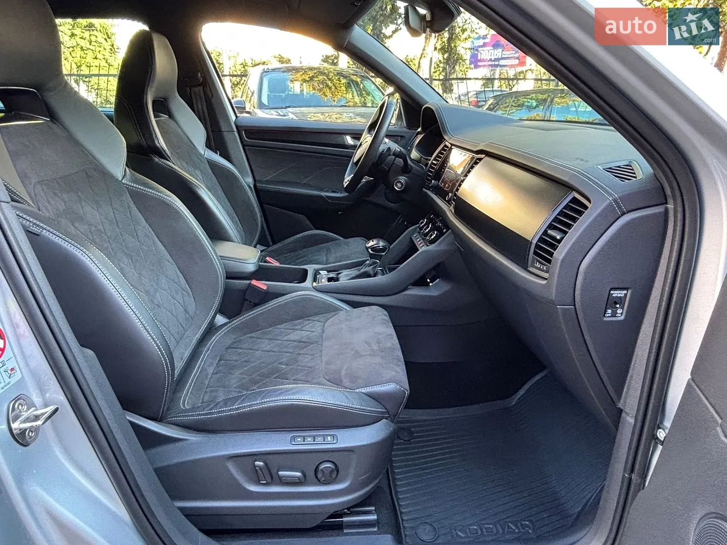 2023 Skoda Kodiaq - мініатюра 100
