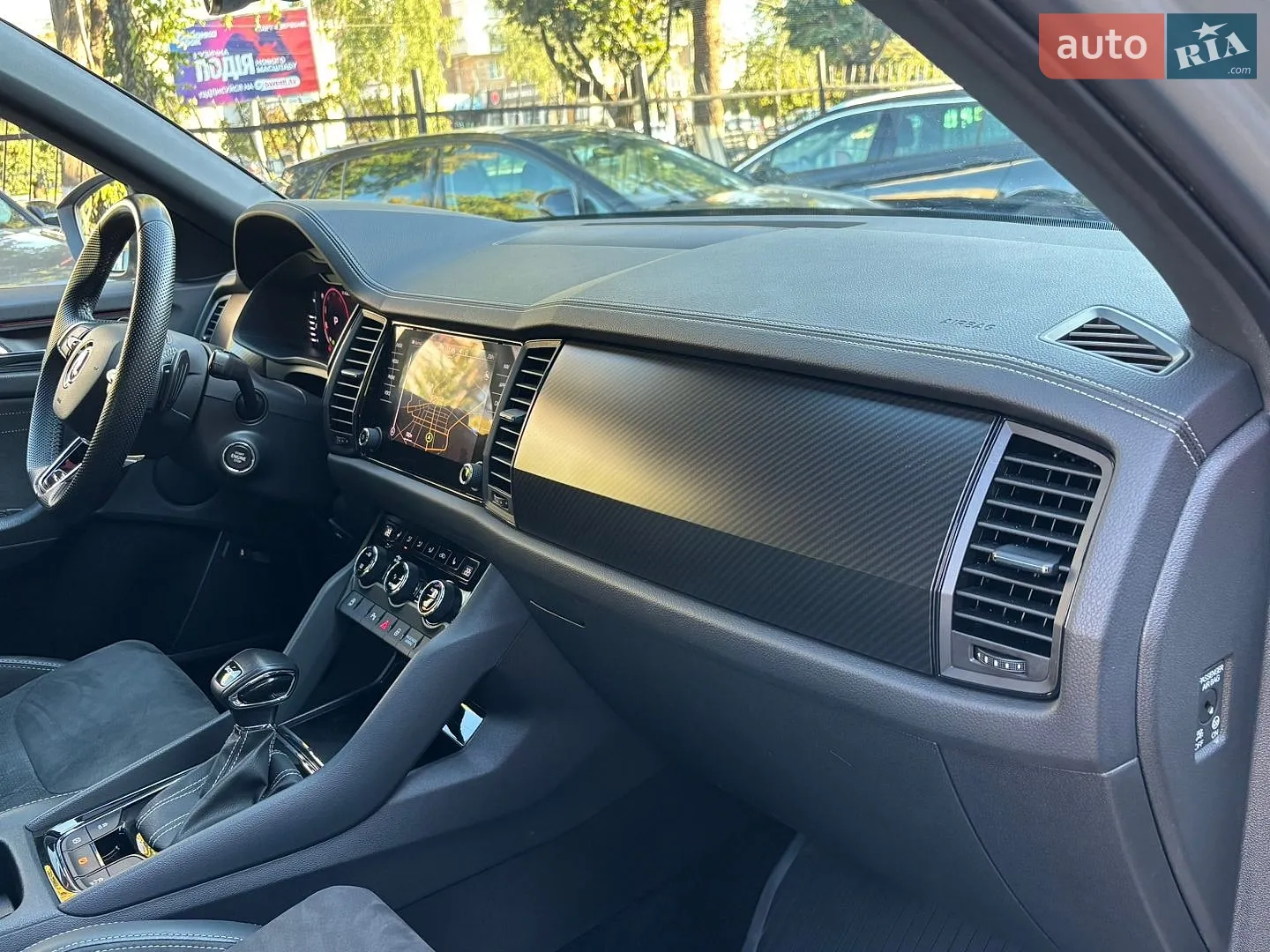 2023 Skoda Kodiaq - мініатюра 101