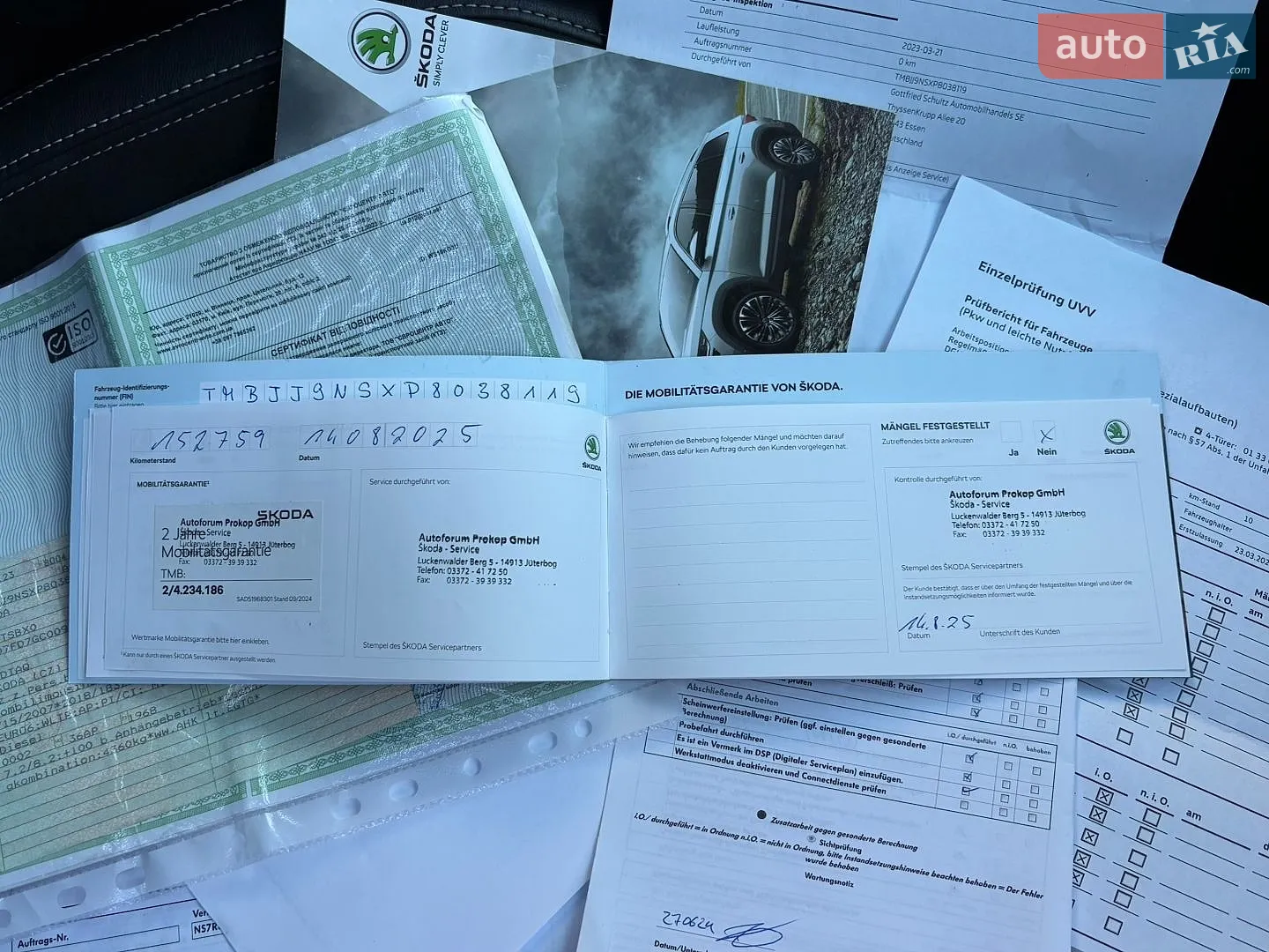 2023 Skoda Kodiaq - мініатюра 113