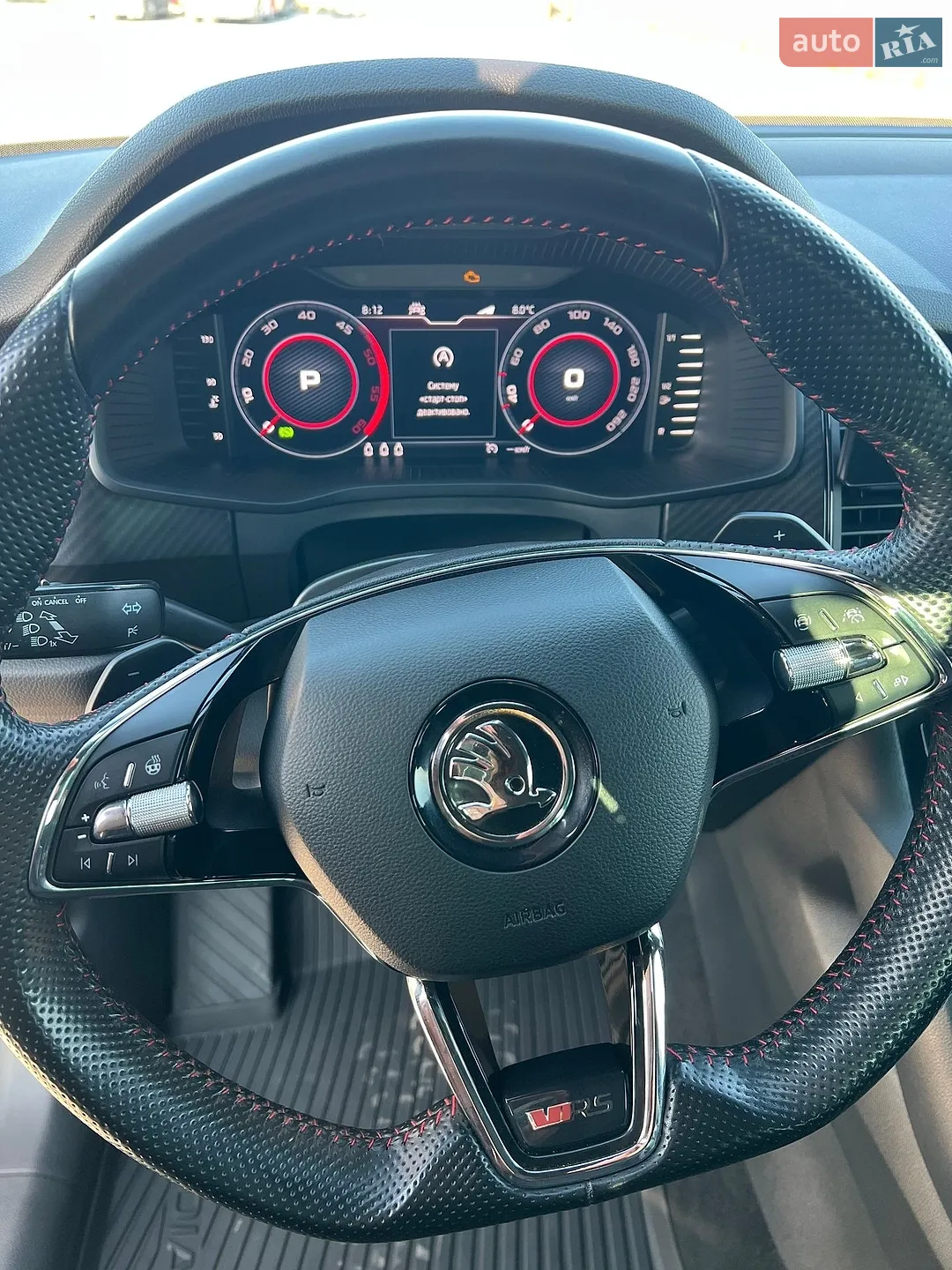 2020 Skoda Kodiaq - мініатюра 9