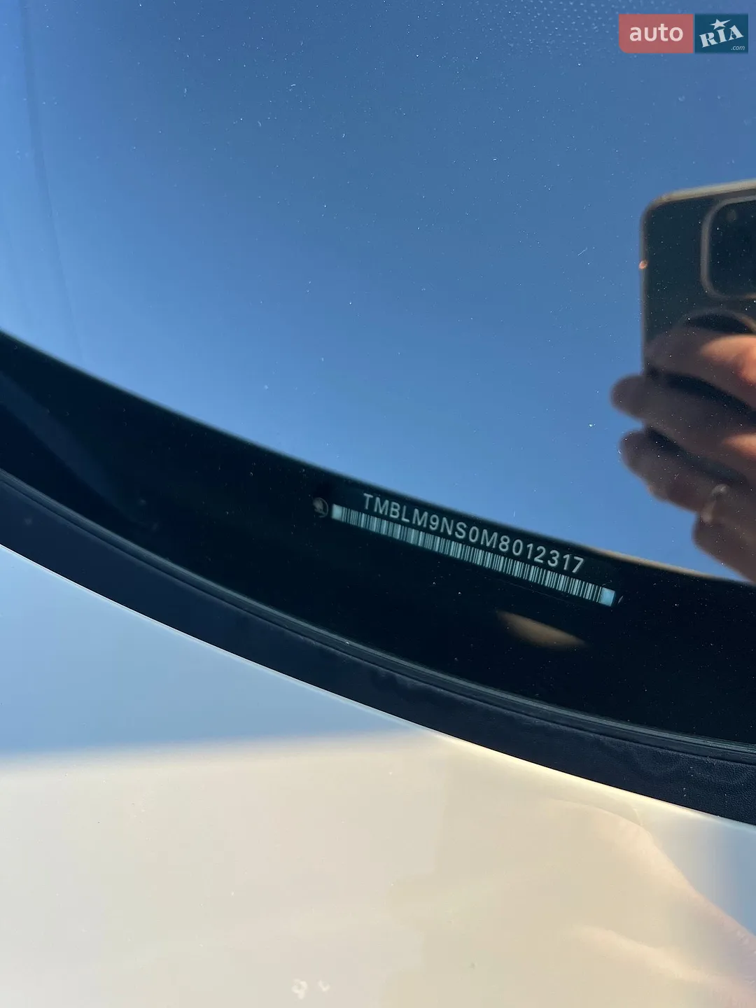 2020 Skoda Kodiaq - мініатюра 12