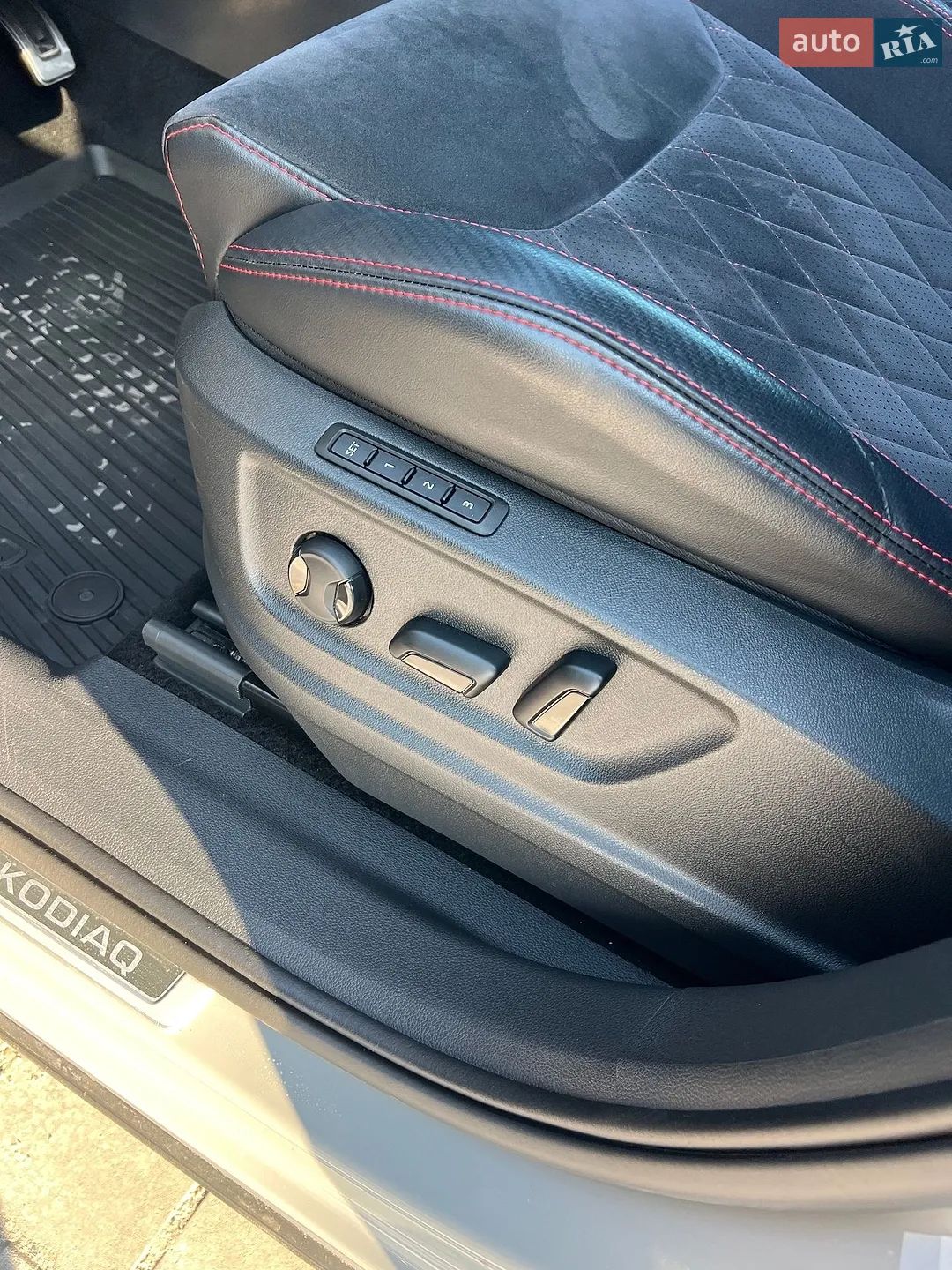 2020 Skoda Kodiaq - мініатюра 15