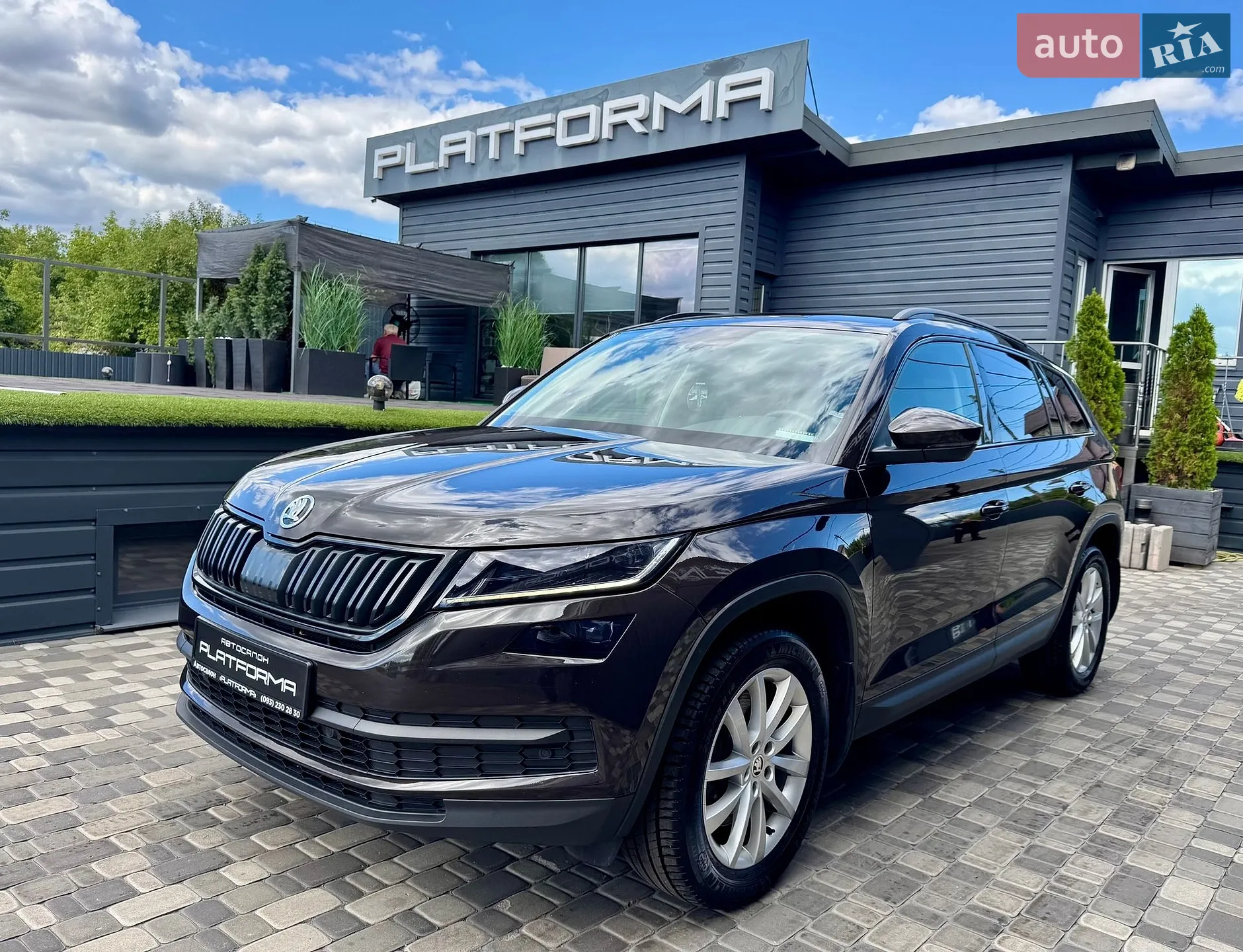 2020 Skoda Kodiaq - мініатюра 4