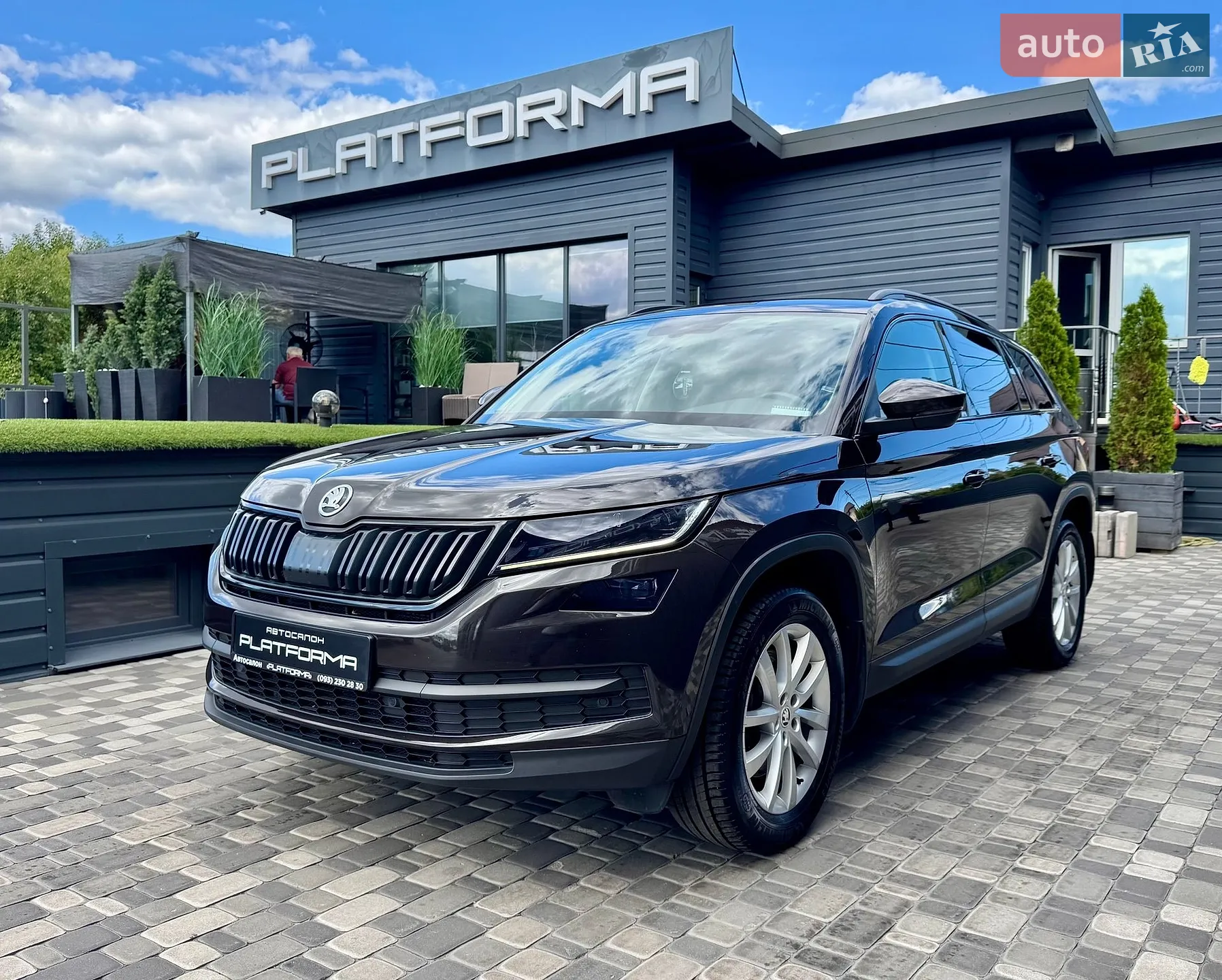2020 Skoda Kodiaq - мініатюра 5