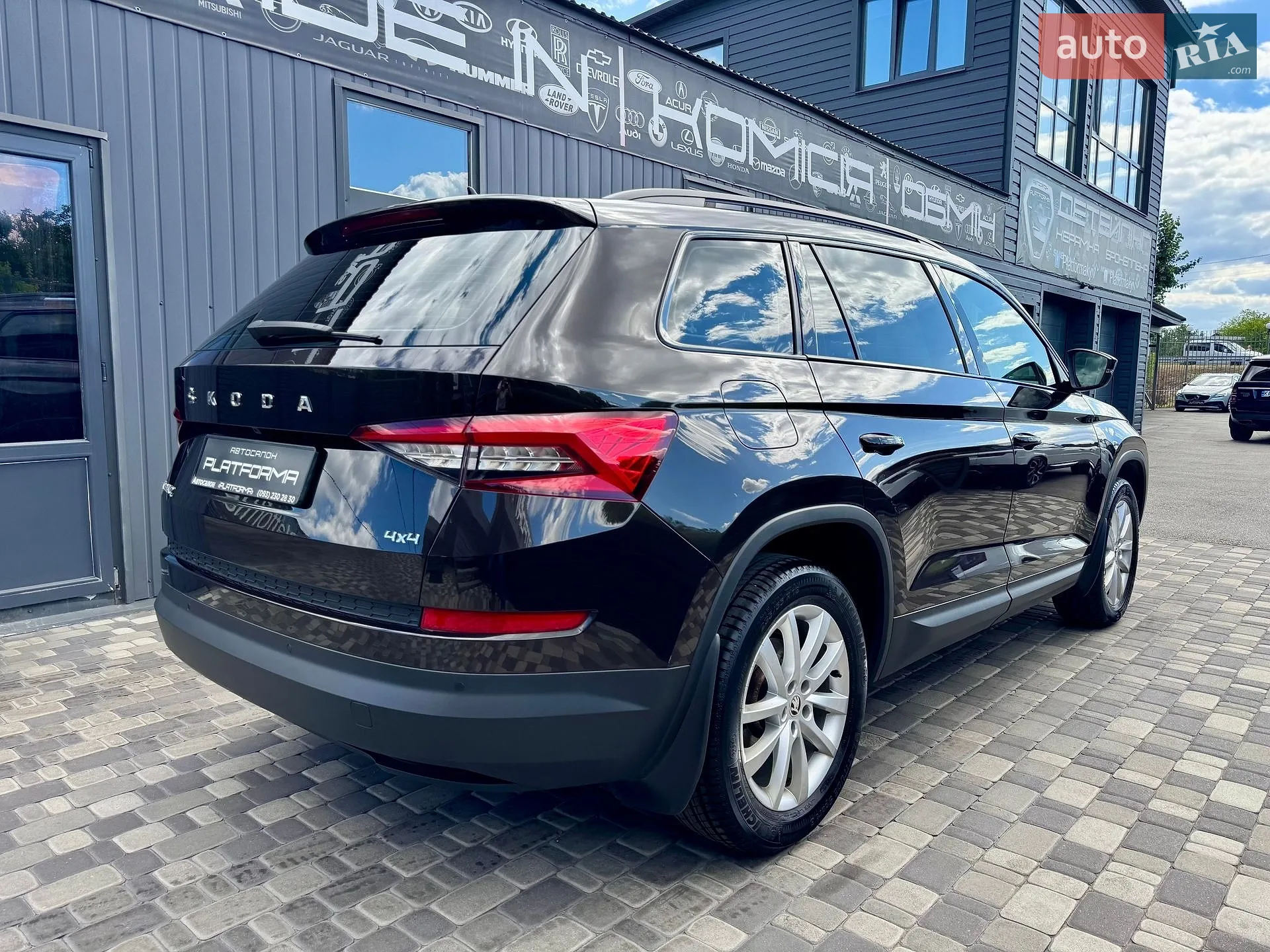 2020 Skoda Kodiaq - мініатюра 8