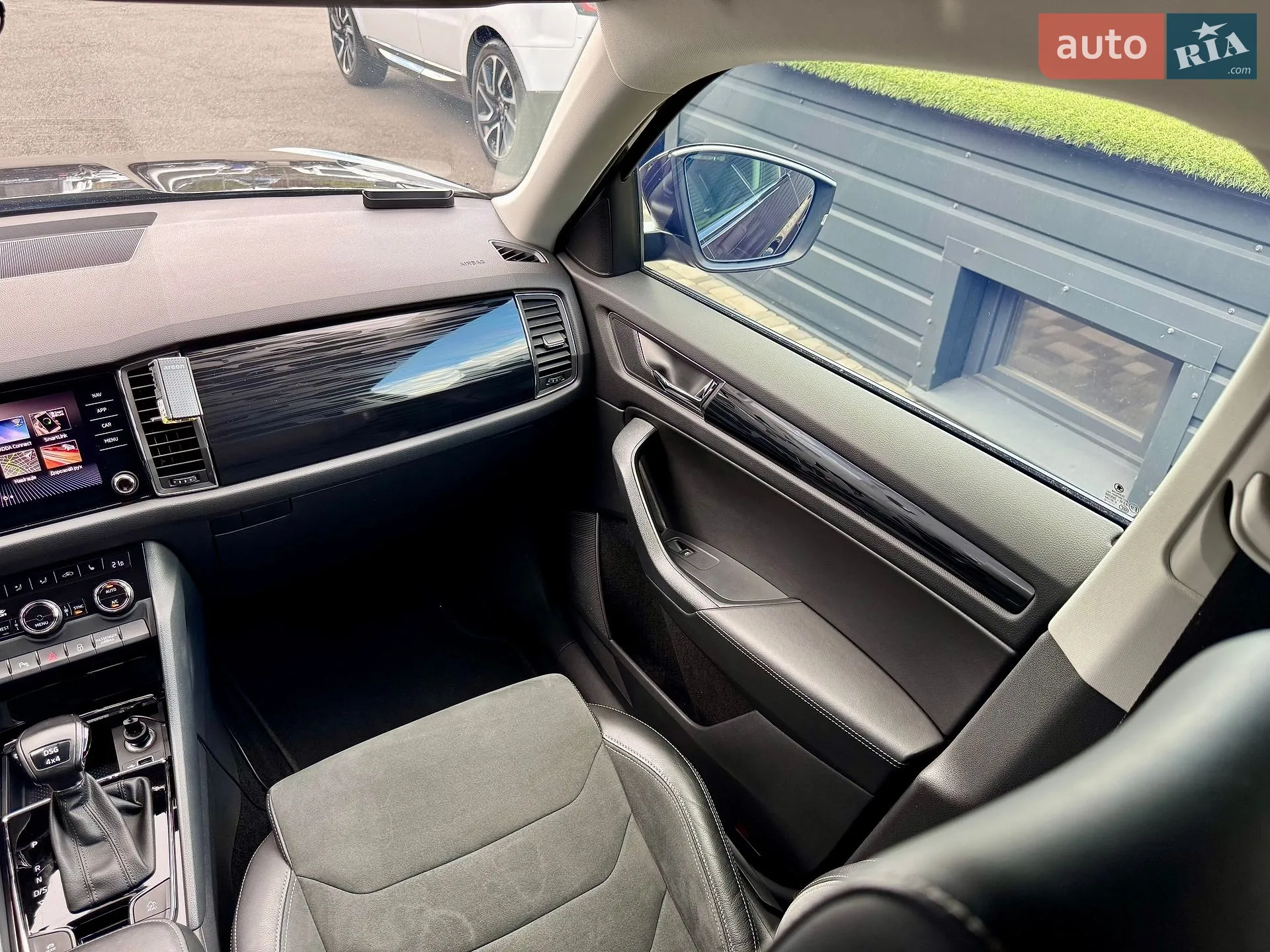 2020 Skoda Kodiaq - мініатюра 33