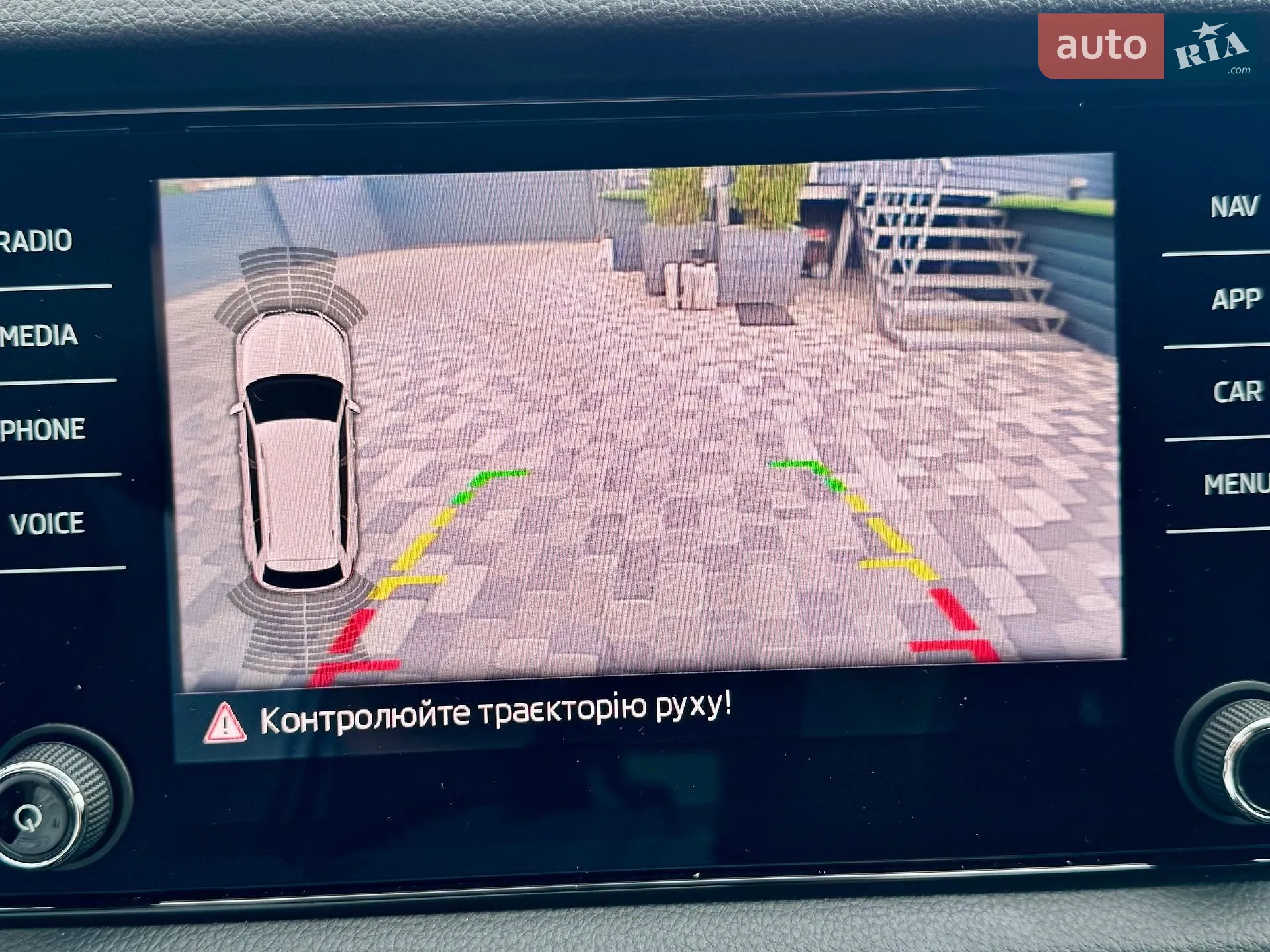 2020 Skoda Kodiaq - мініатюра 40