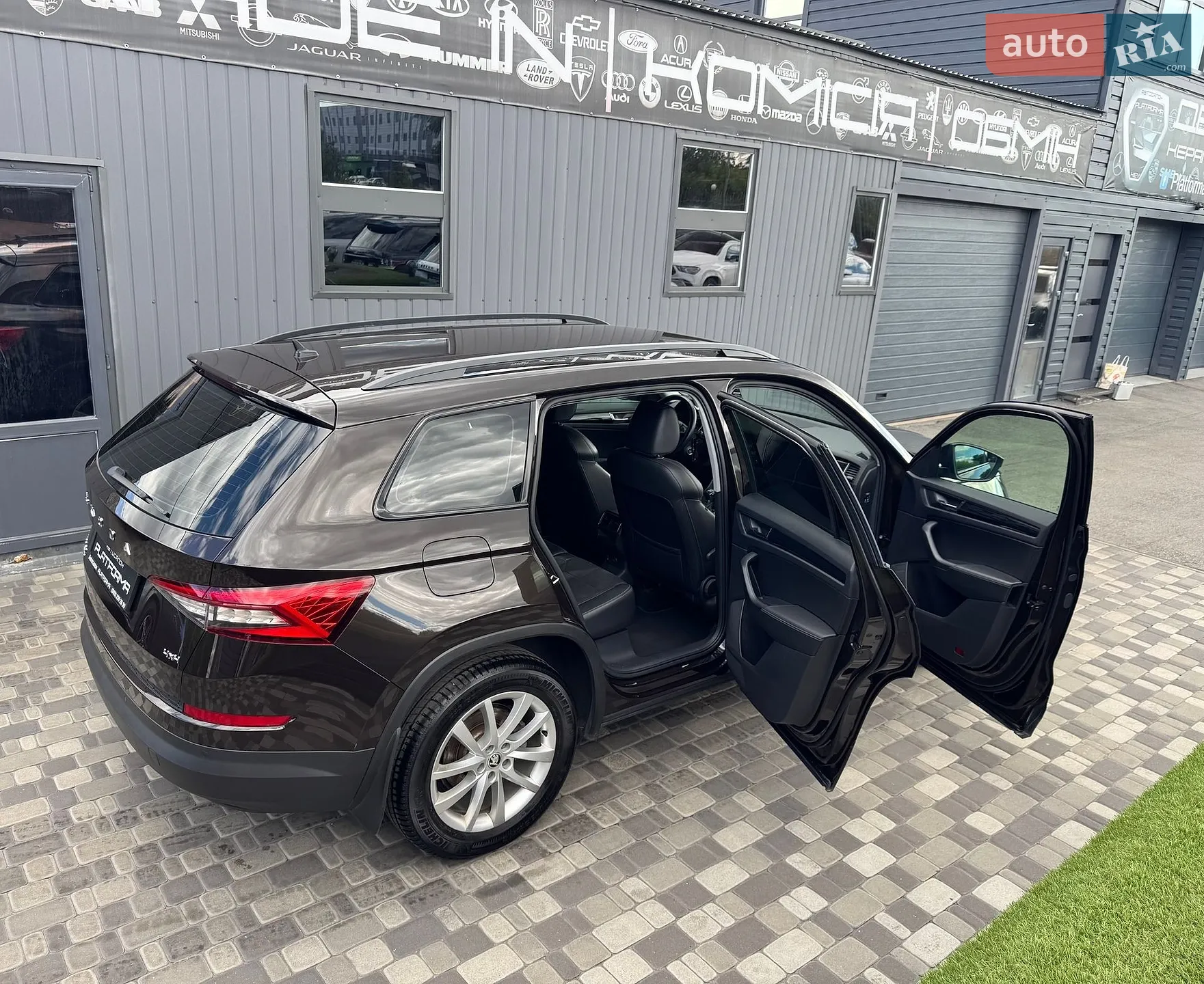 2020 Skoda Kodiaq - мініатюра 57