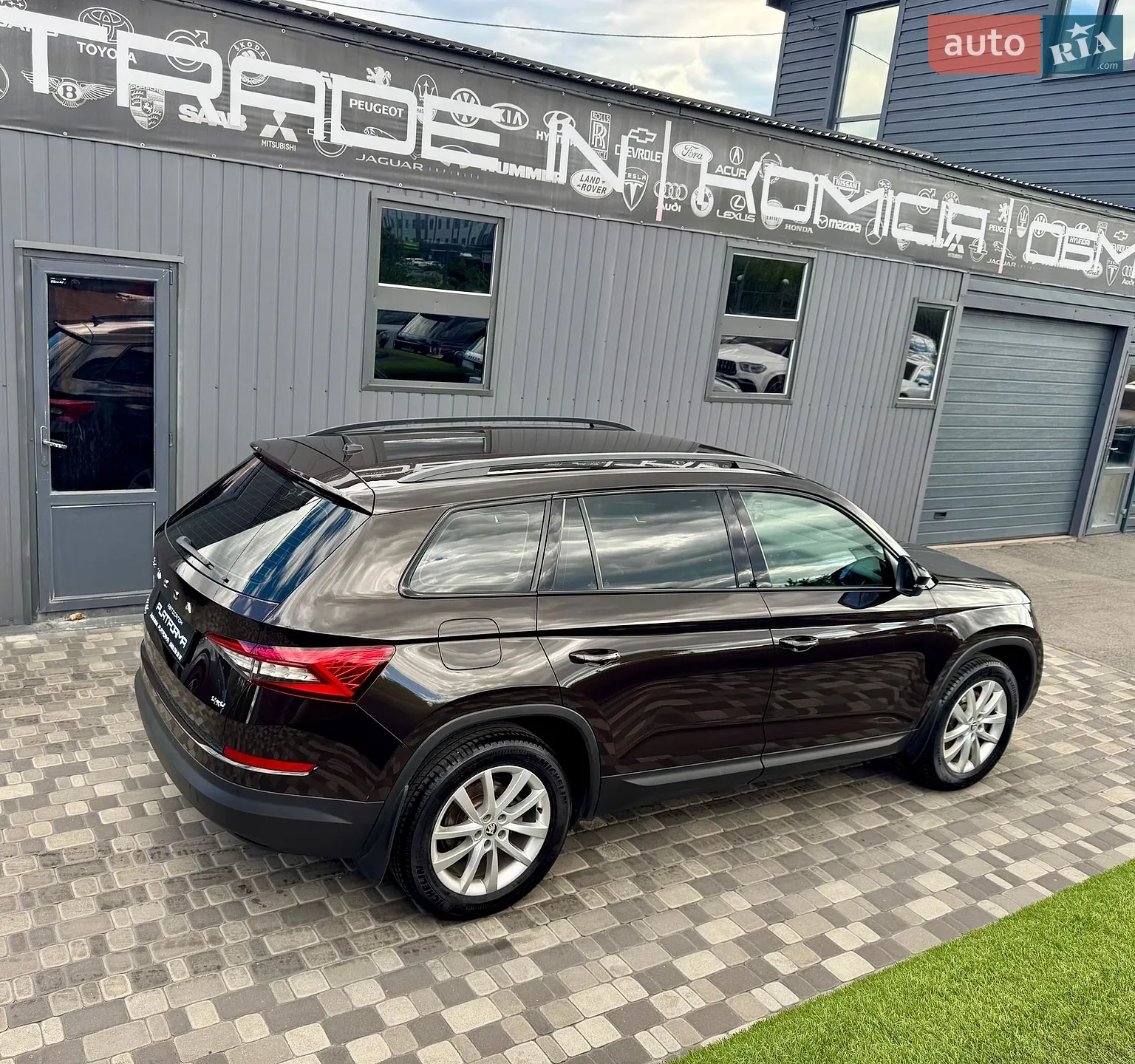 2020 Skoda Kodiaq - мініатюра 61
