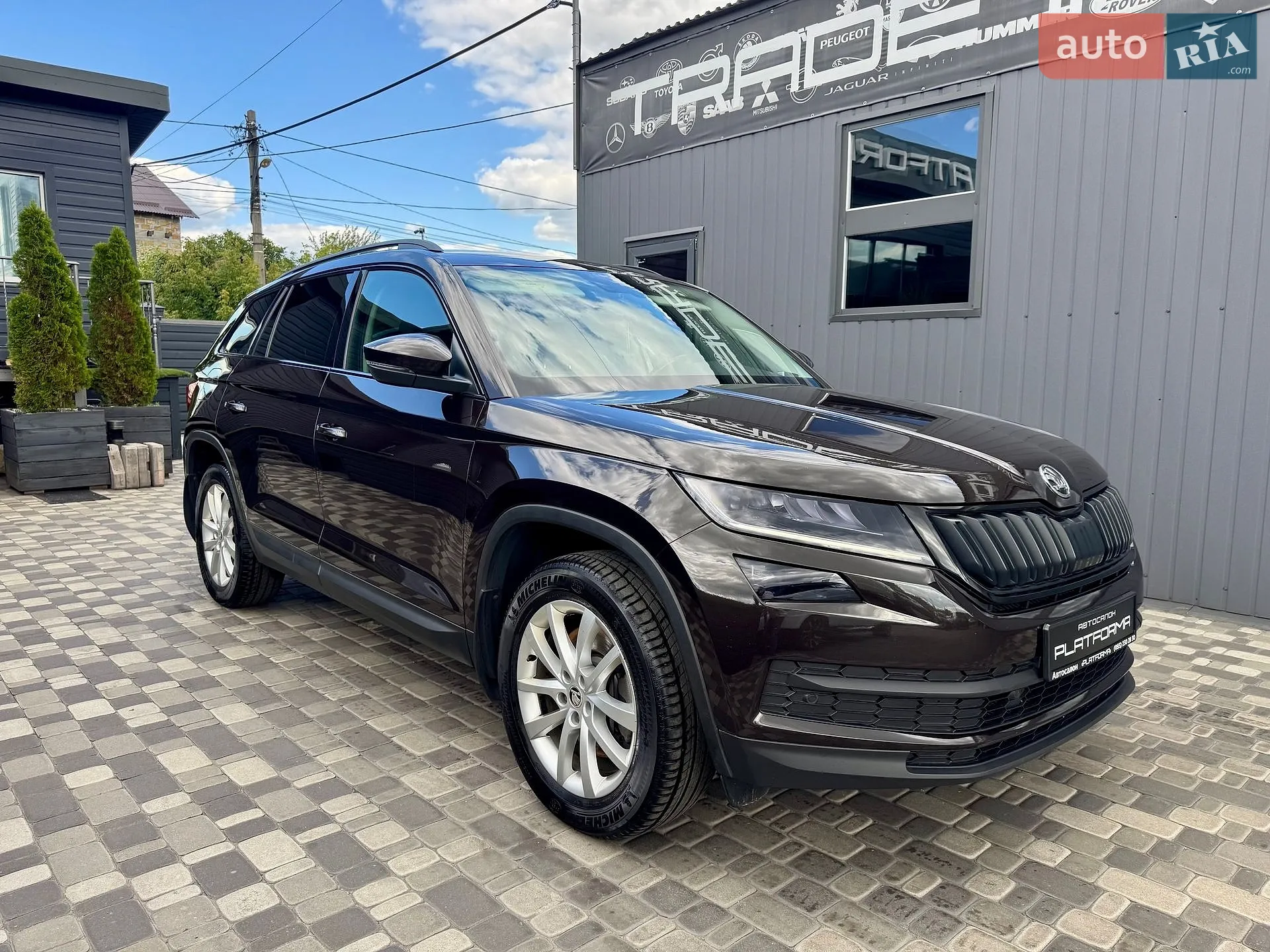 2020 Skoda Kodiaq - мініатюра 63