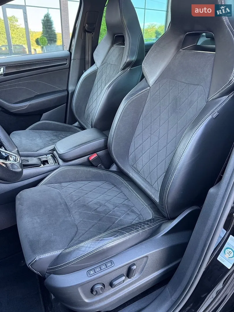 2022 Skoda Kodiaq - мініатюра 13