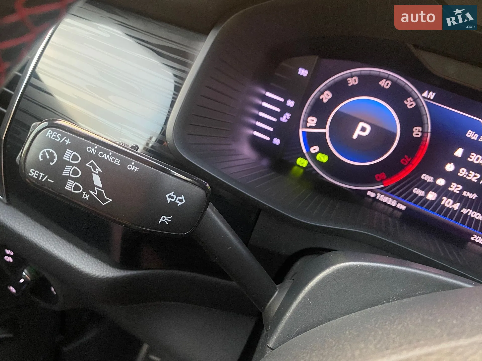 2019 Skoda Kodiaq - мініатюра 34