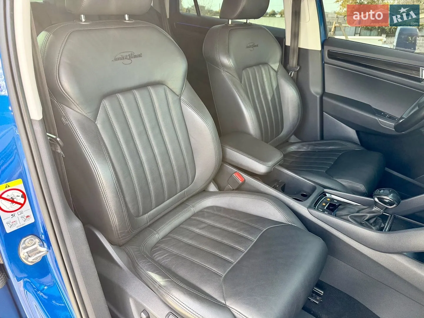 2021 Skoda Kodiaq - мініатюра 25