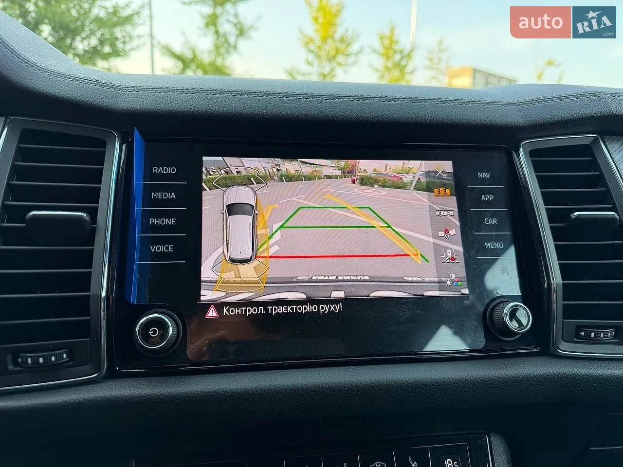 2023 Skoda Kodiaq - мініатюра 24