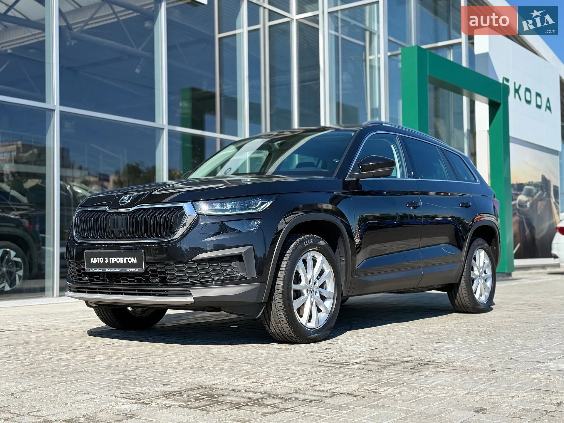 2021 Skoda Kodiaq - мініатюра 4