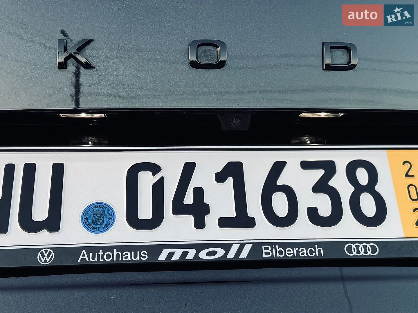 2021 Skoda Kodiaq - мініатюра 35