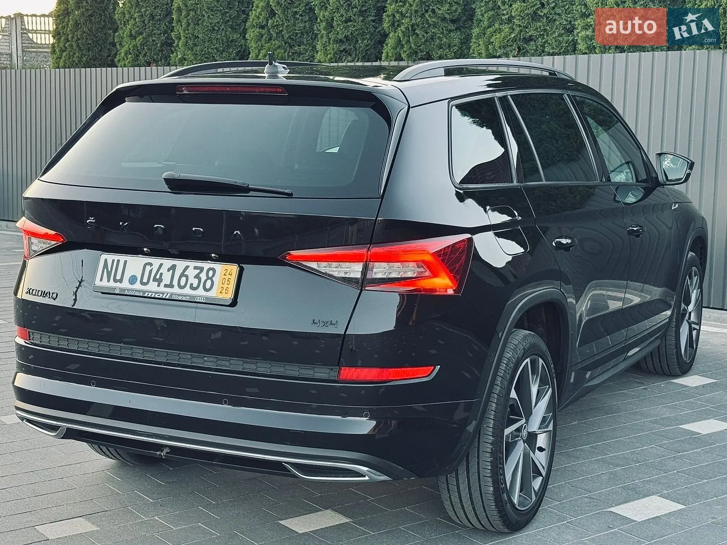 2021 Skoda Kodiaq - мініатюра 39