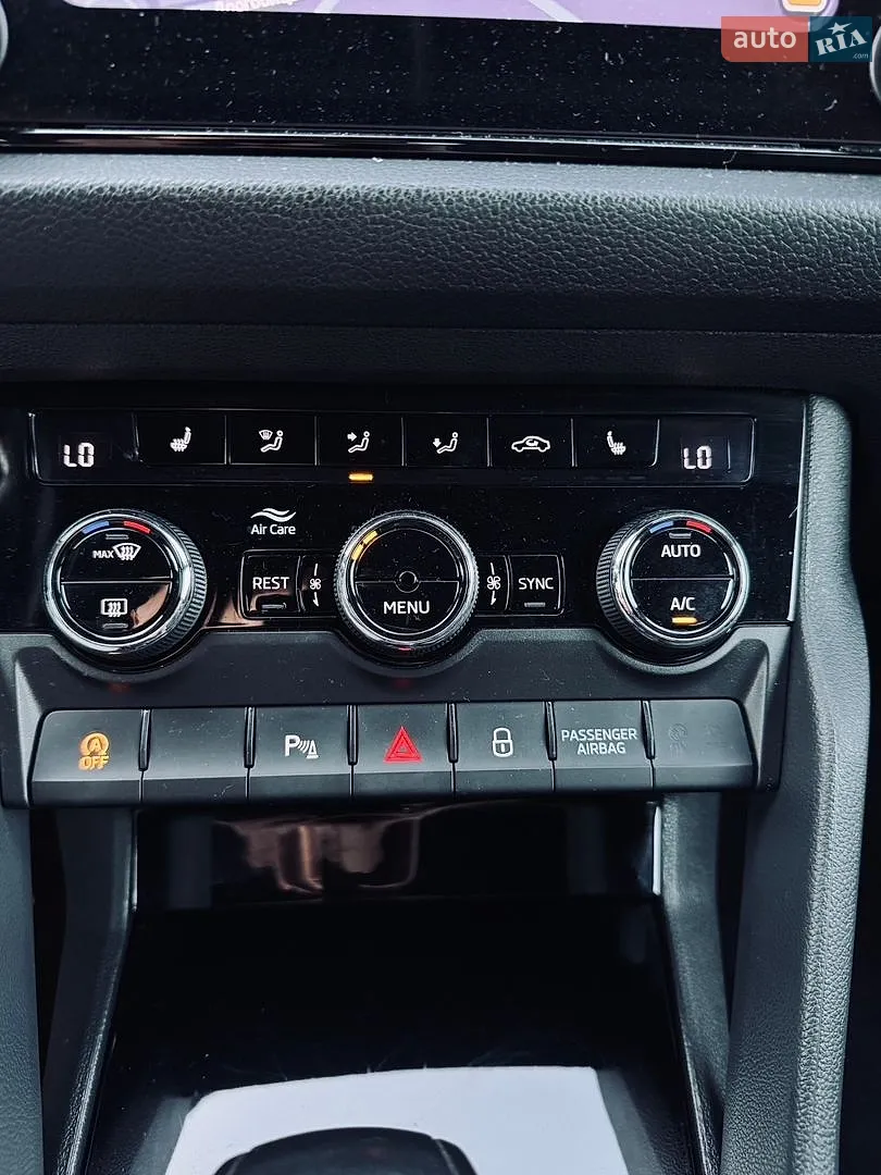 2021 Skoda Kodiaq - мініатюра 59