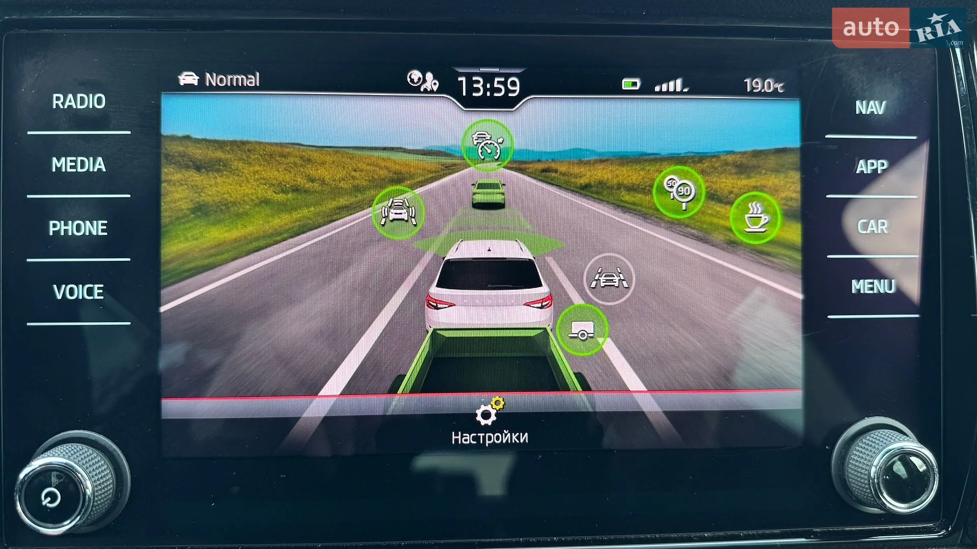 2021 Skoda Kodiaq - мініатюра 73