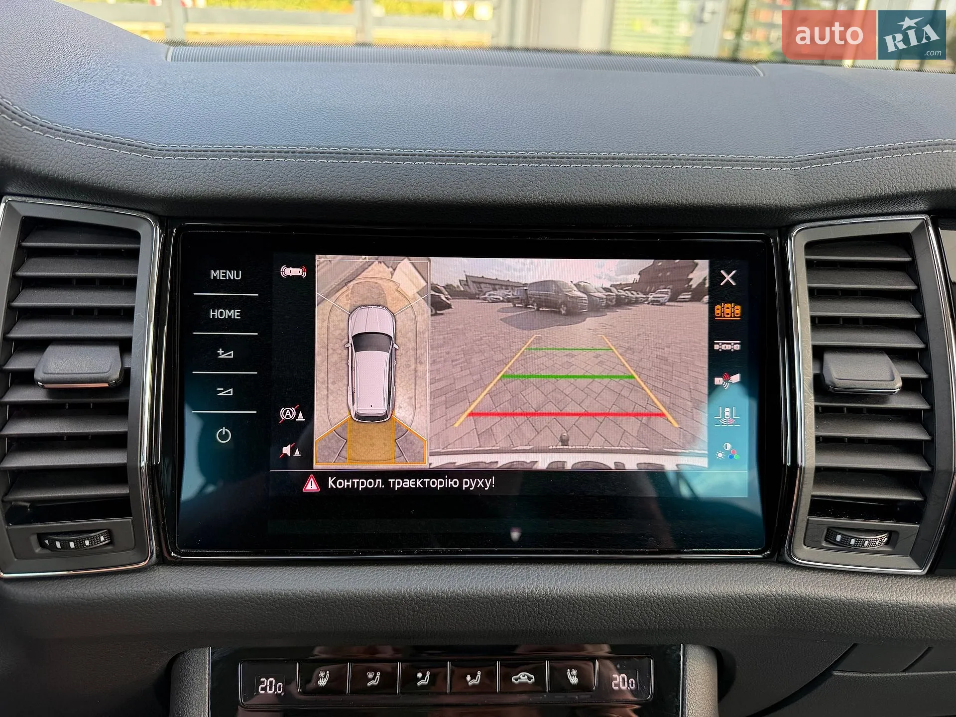 2023 Skoda Kodiaq - мініатюра 27