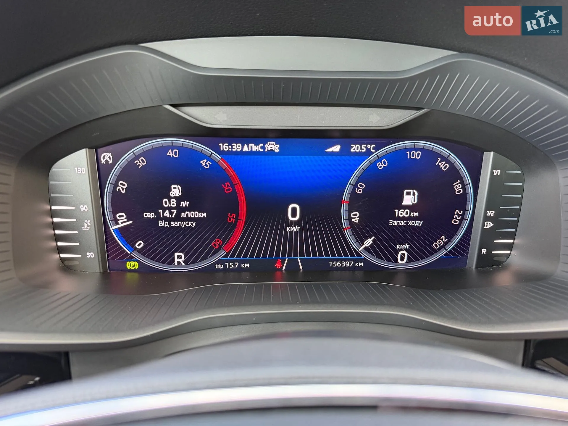 2023 Skoda Kodiaq - мініатюра 28