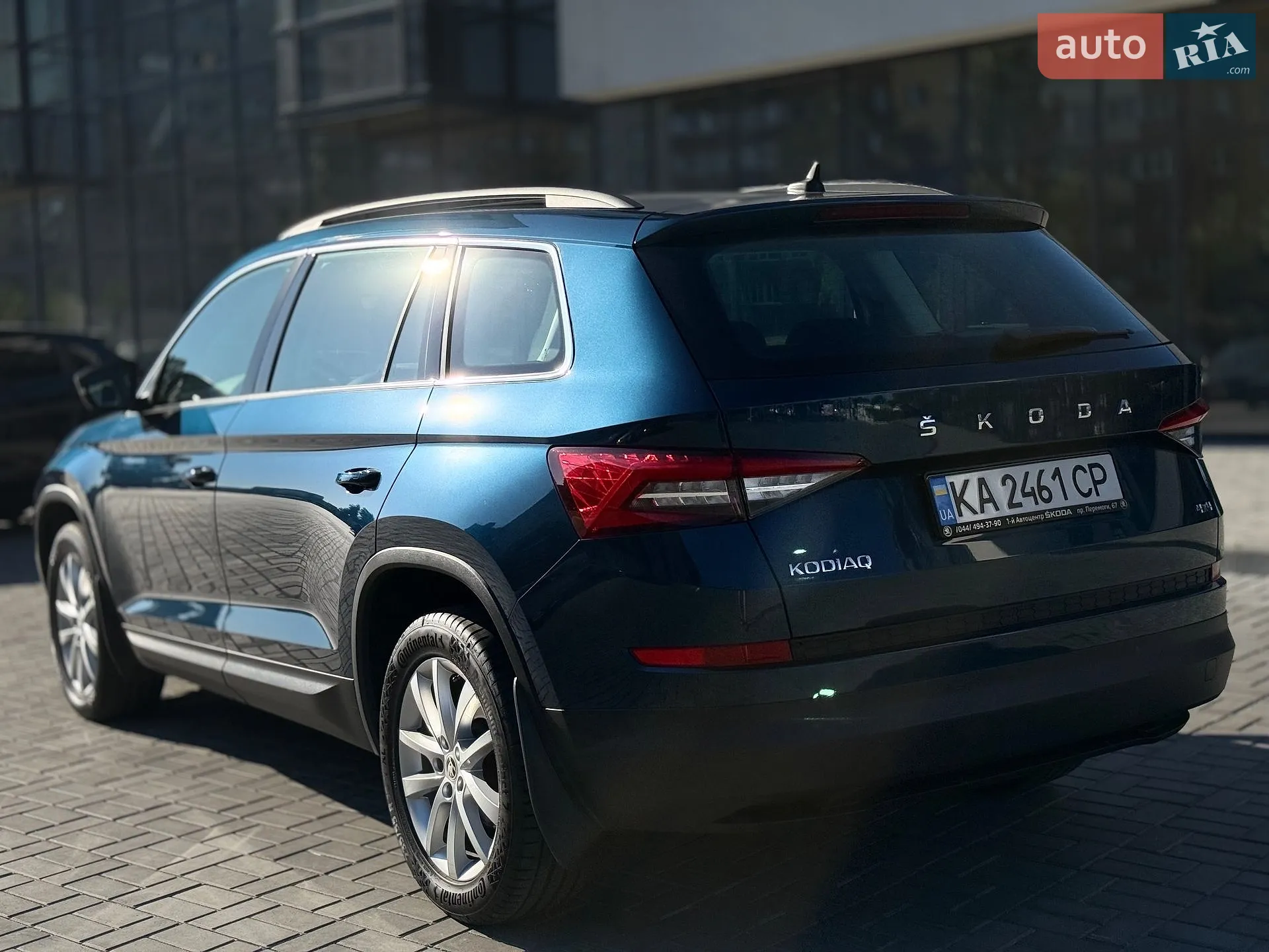 2020 Skoda Kodiaq - мініатюра 4
