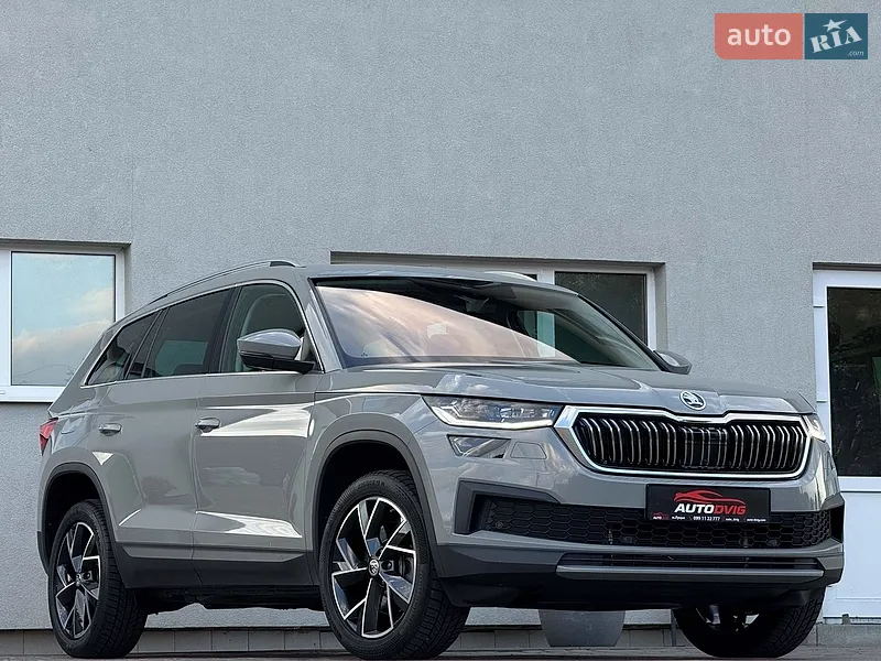 Skoda Kodiaq