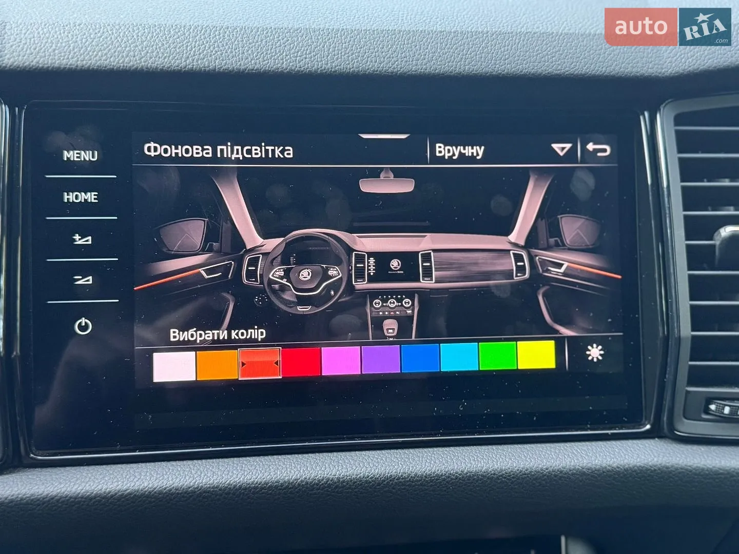 2021 Skoda Kodiaq - мініатюра 33
