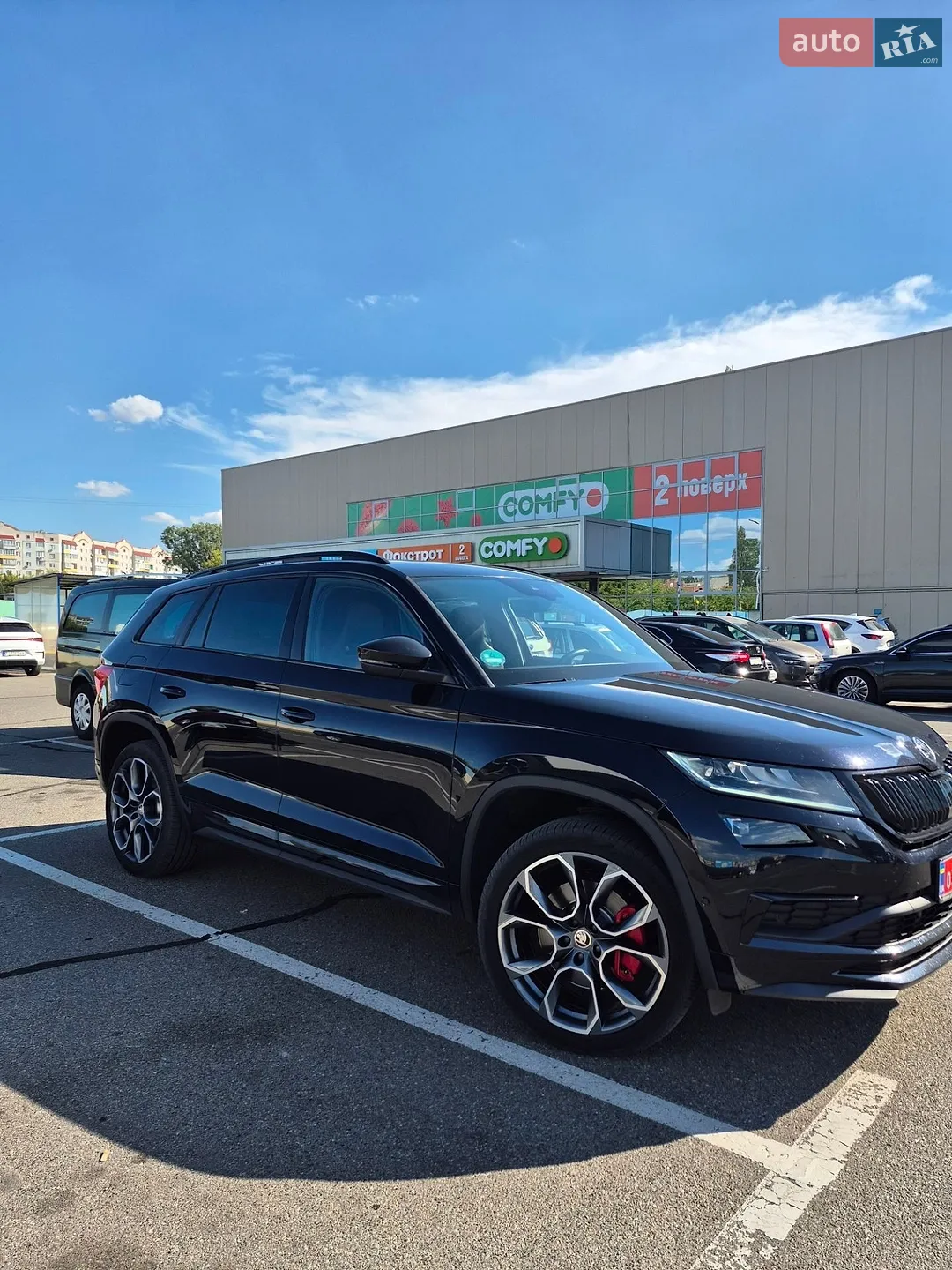 2020 Skoda Kodiaq - мініатюра 2