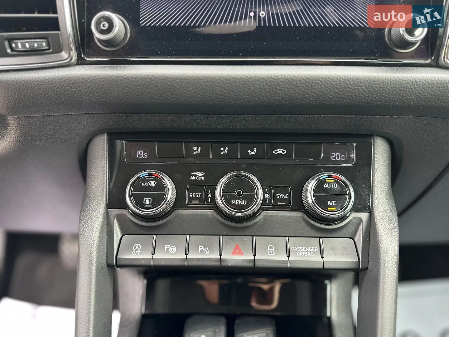 2023 Skoda Kodiaq - мініатюра 84