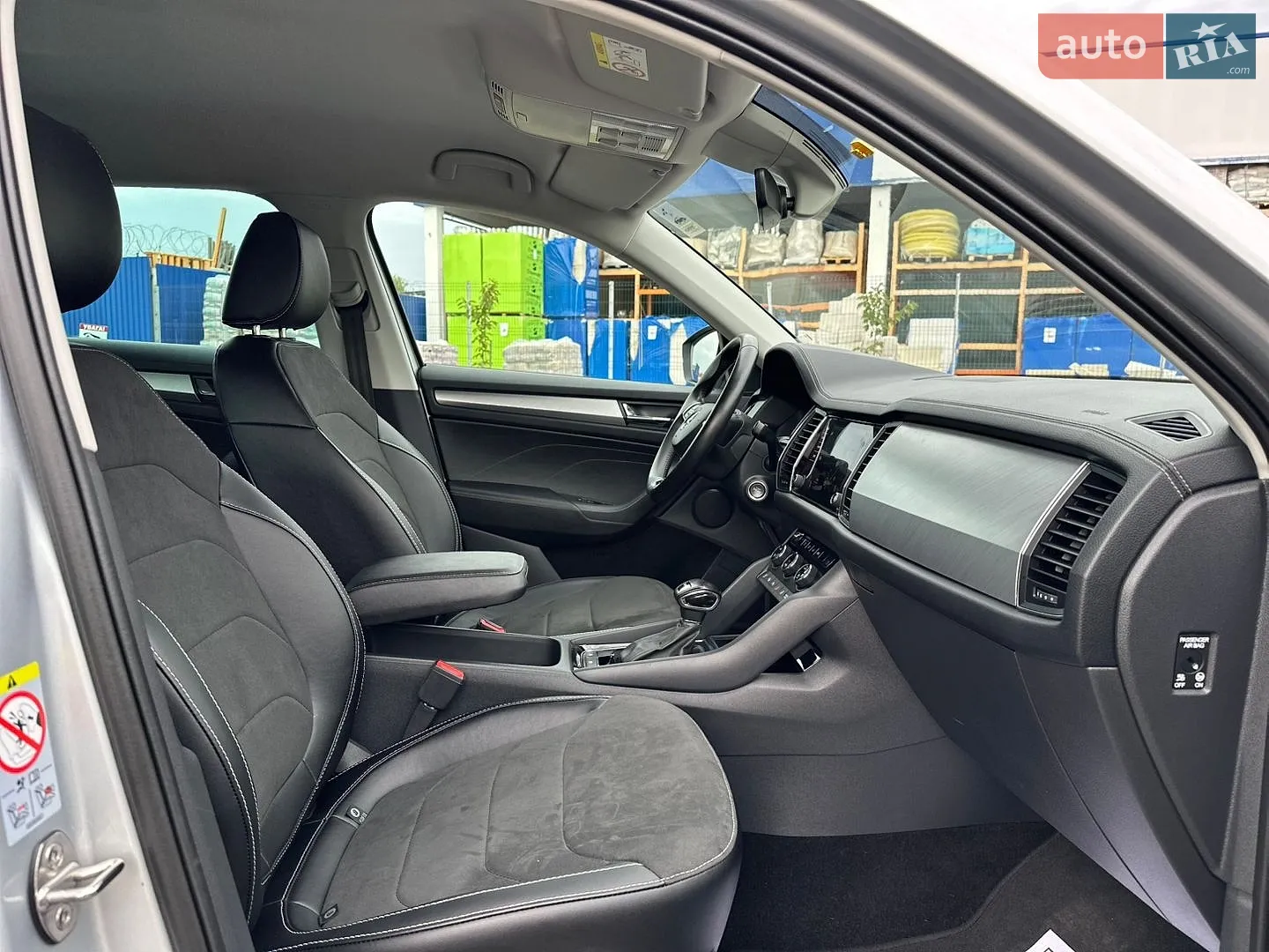 2023 Skoda Kodiaq - мініатюра 93