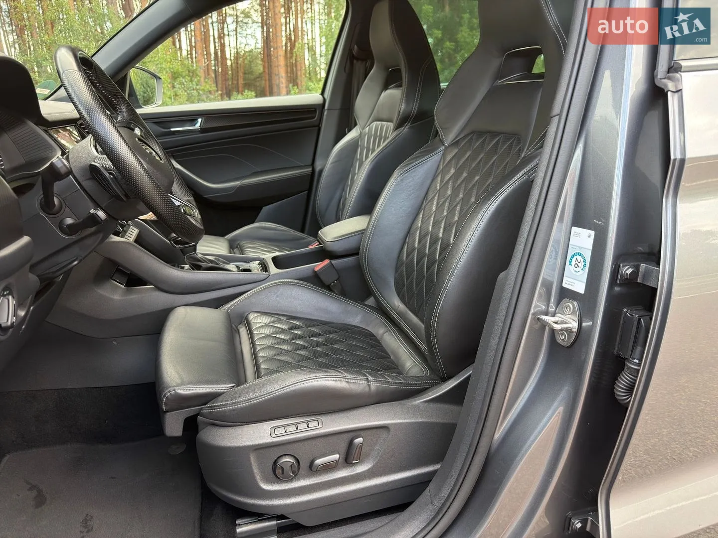 2023 Skoda Kodiaq - мініатюра 70