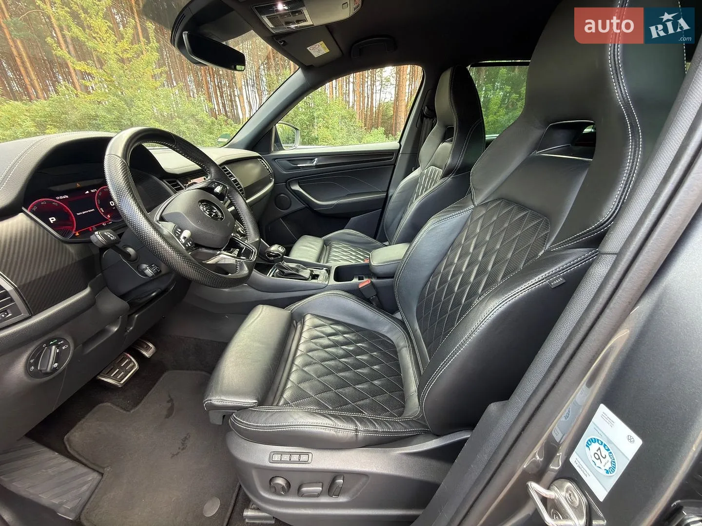 2023 Skoda Kodiaq - мініатюра 74