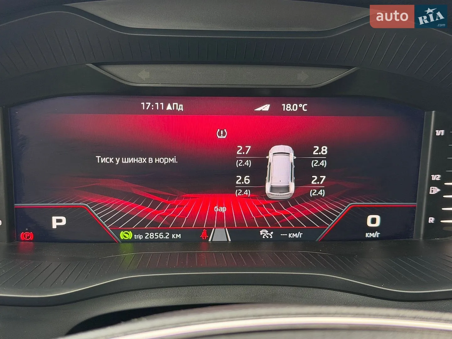 2023 Skoda Kodiaq - мініатюра 134