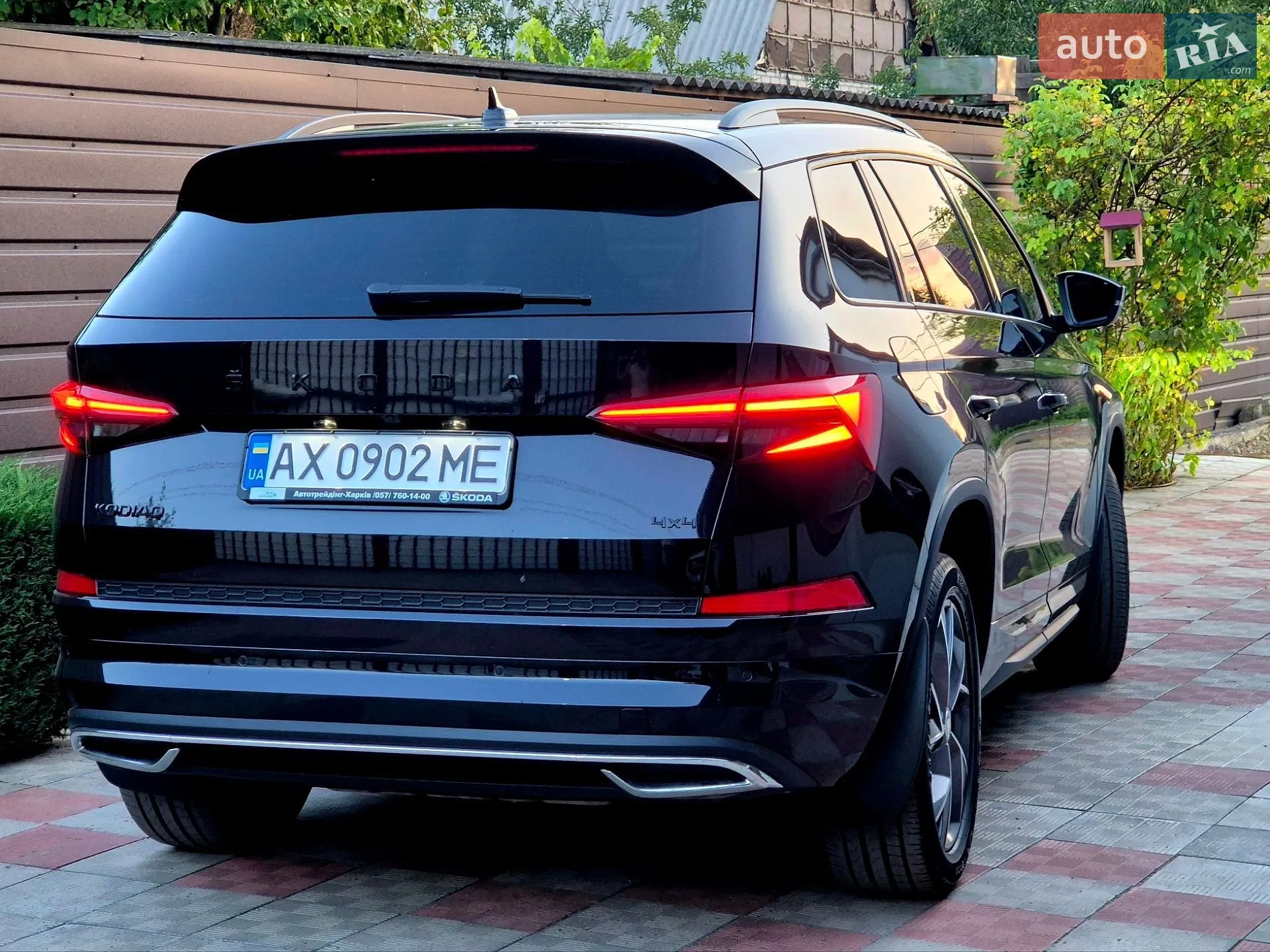2021 Skoda Kodiaq - мініатюра 2