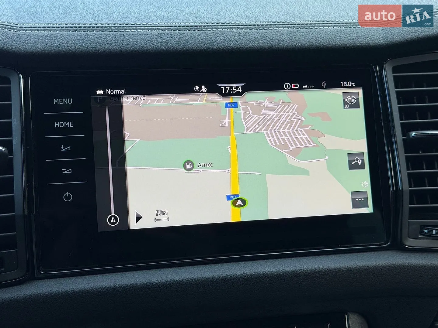 2022 Skoda Kodiaq - мініатюра 146
