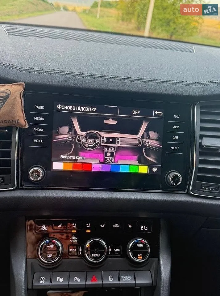 2022 Skoda Kodiaq - мініатюра 13