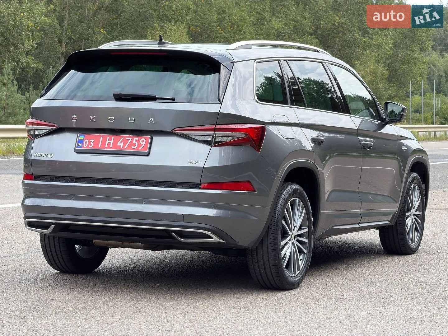 2022 Skoda Kodiaq - мініатюра 13