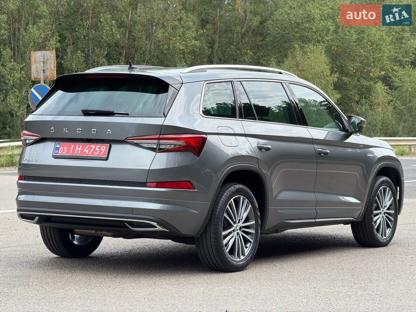 2022 Skoda Kodiaq - мініатюра 14