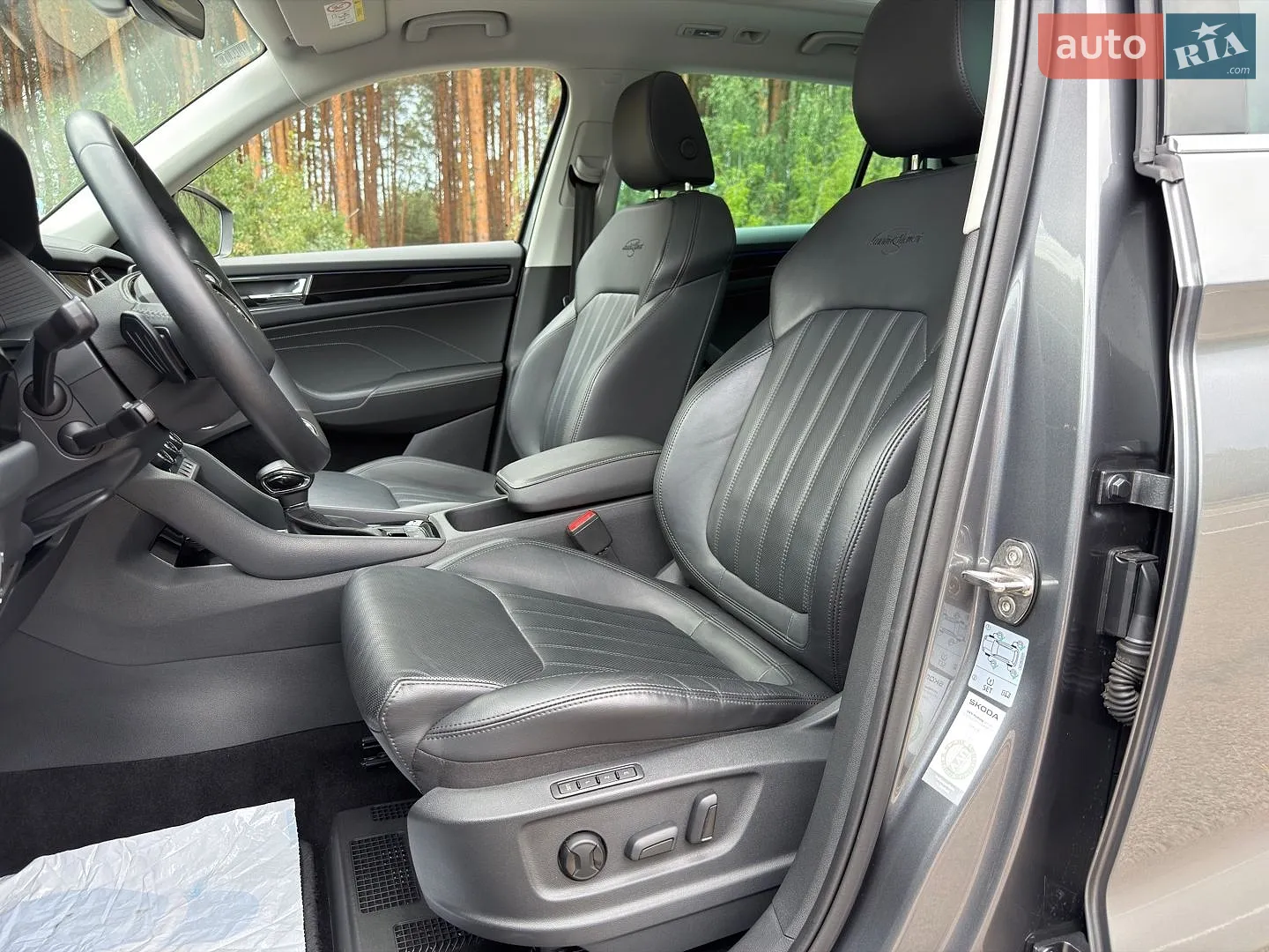 2022 Skoda Kodiaq - мініатюра 72